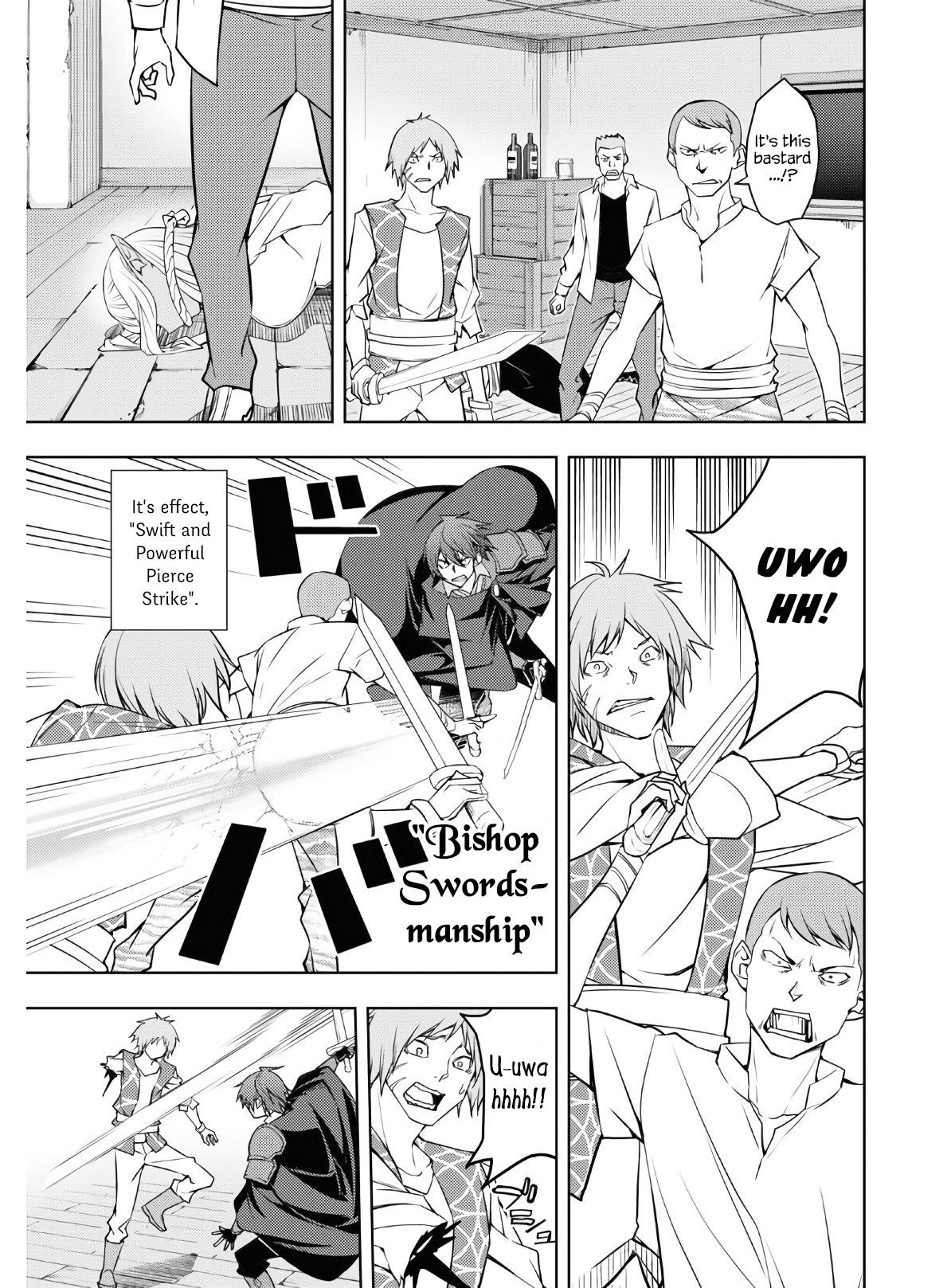 The Former Top 1’s Sub-Character Training Diary ~A Dedicated Player Is Currently Conquering Another World!~ Chapter 22 - Page 17