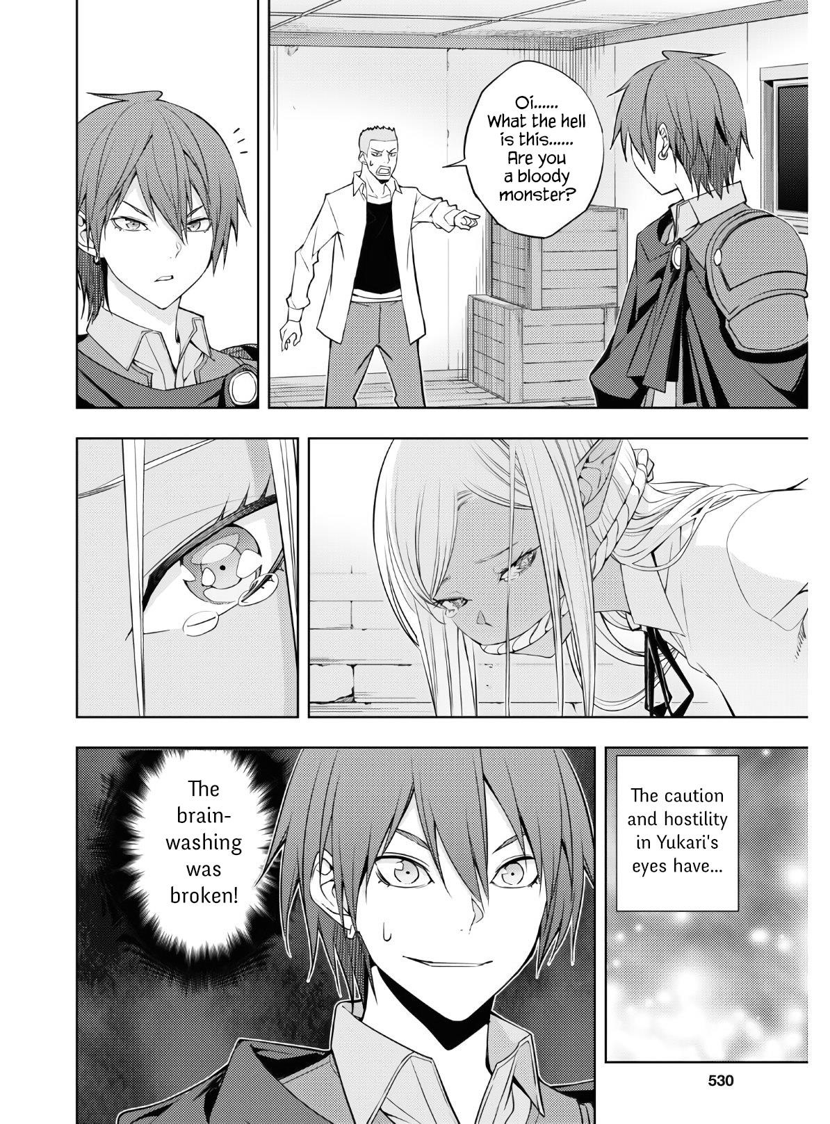 The Former Top 1’s Sub-Character Training Diary ~A Dedicated Player Is Currently Conquering Another World!~ Chapter 22 - Page 18