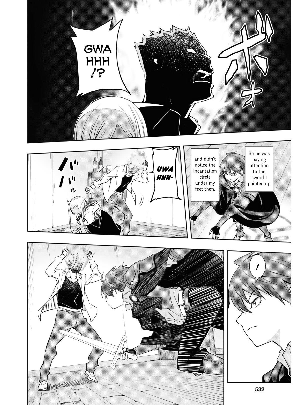 The Former Top 1’s Sub-Character Training Diary ~A Dedicated Player Is Currently Conquering Another World!~ Chapter 22 - Page 20