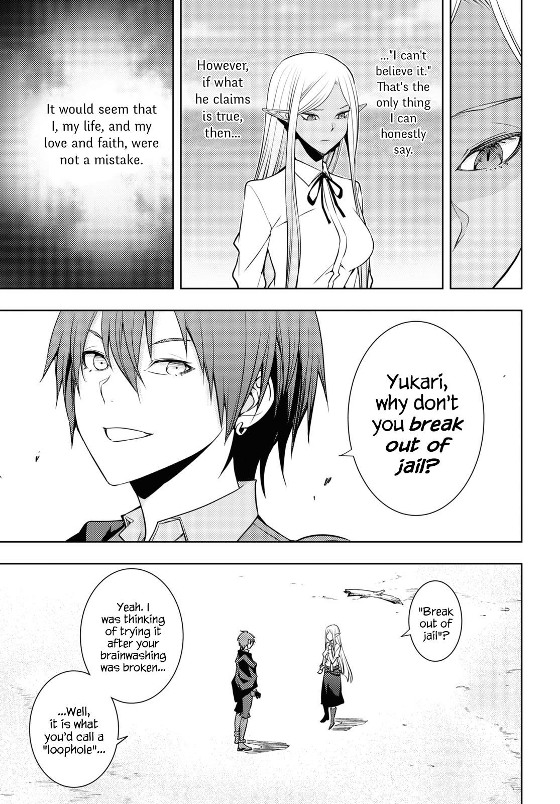 The Former Top 1’s Sub-Character Training Diary ~A Dedicated Player Is Currently Conquering Another World!~ Chapter 23 - Page 11