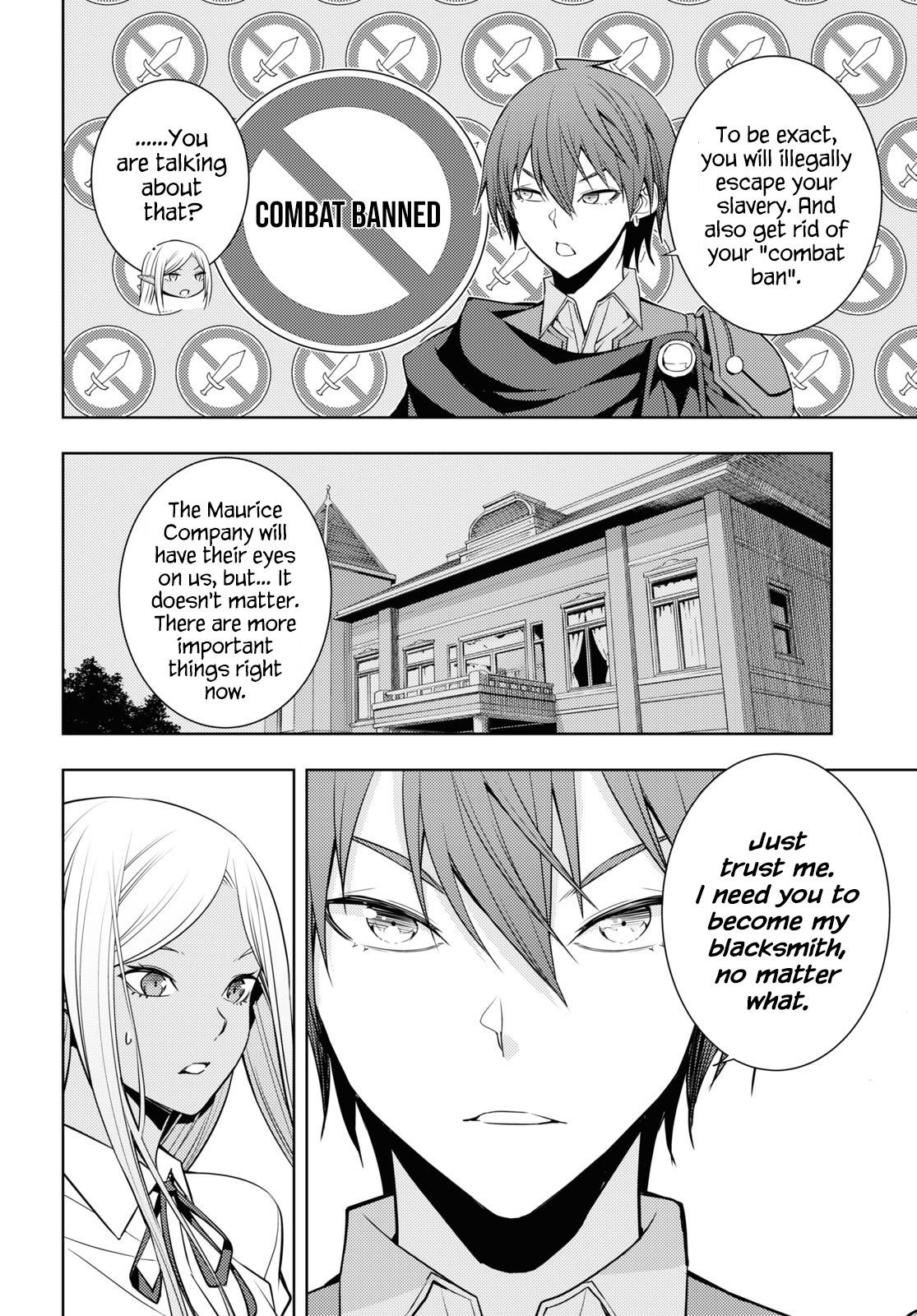The Former Top 1’s Sub-Character Training Diary ~A Dedicated Player Is Currently Conquering Another World!~ Chapter 23 - Page 12