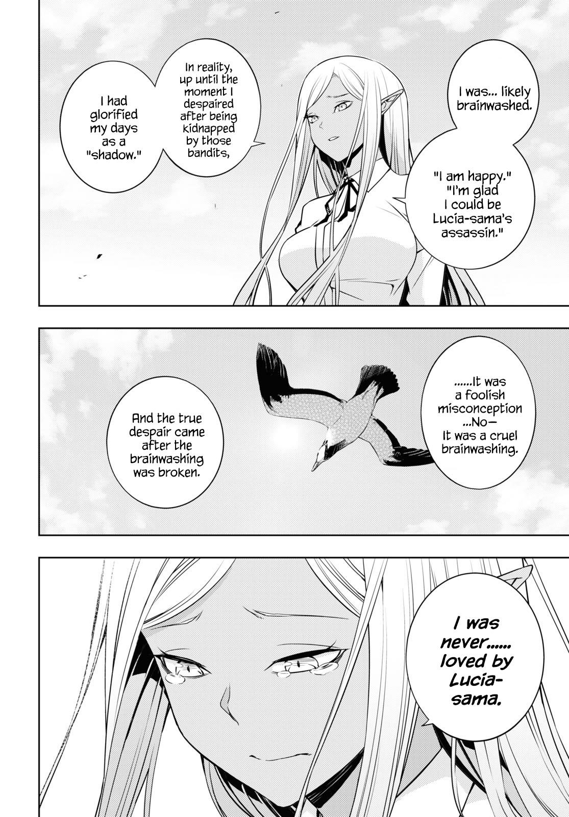 The Former Top 1’s Sub-Character Training Diary ~A Dedicated Player Is Currently Conquering Another World!~ Chapter 23 - Page 4