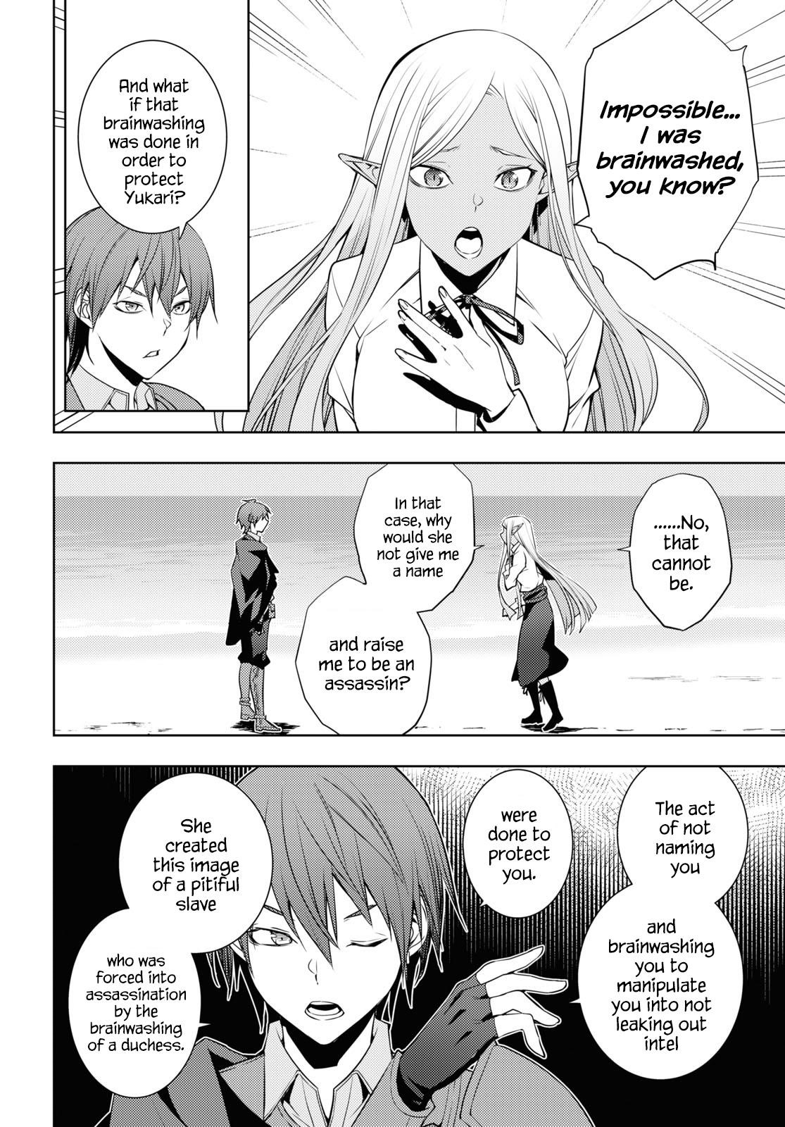 The Former Top 1’s Sub-Character Training Diary ~A Dedicated Player Is Currently Conquering Another World!~ Chapter 23 - Page 8