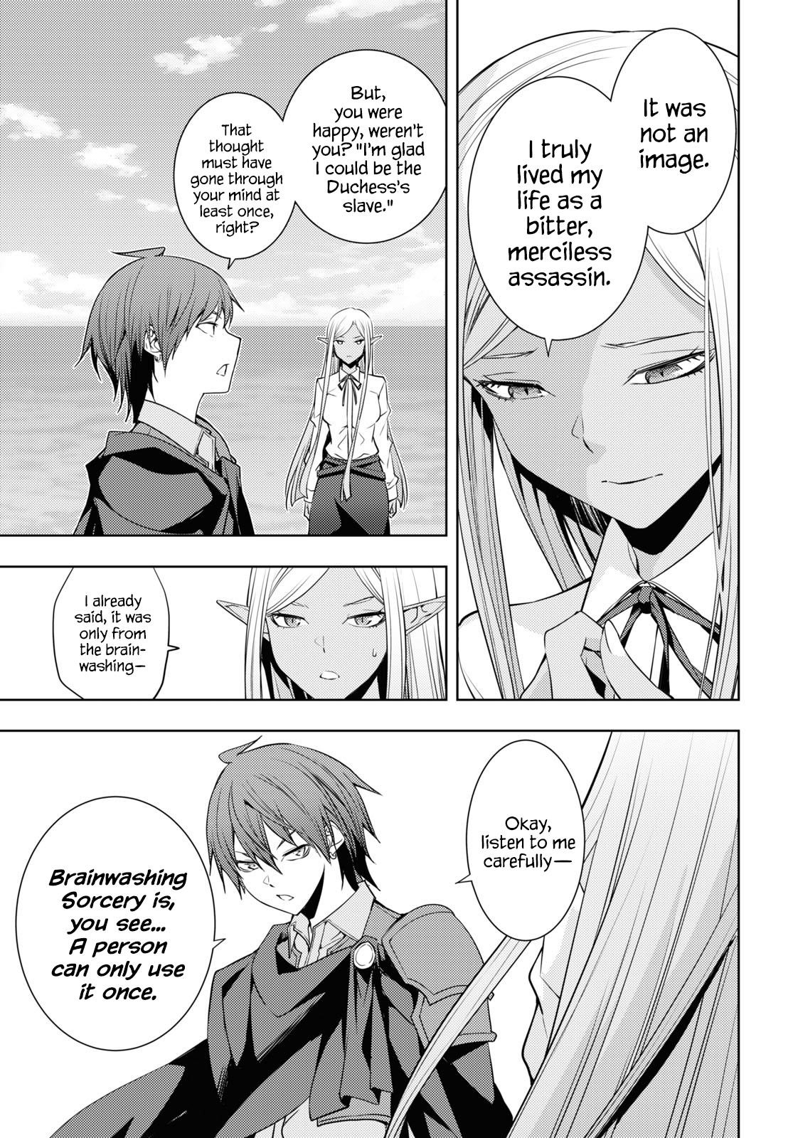 The Former Top 1’s Sub-Character Training Diary ~A Dedicated Player Is Currently Conquering Another World!~ Chapter 23 - Page 9