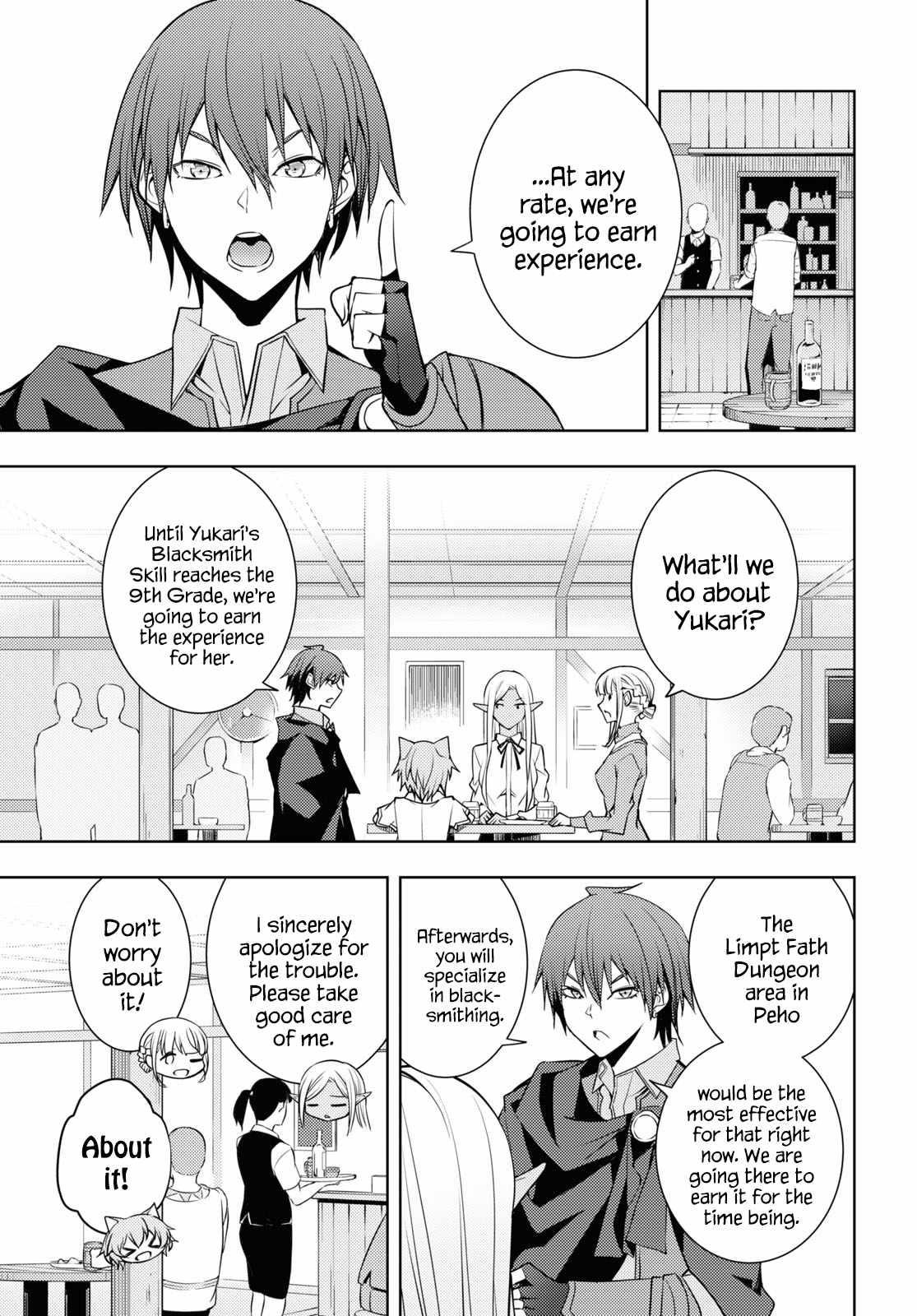 The Former Top 1’s Sub-Character Training Diary ~A Dedicated Player Is Currently Conquering Another World!~ Chapter 24 - Page 11