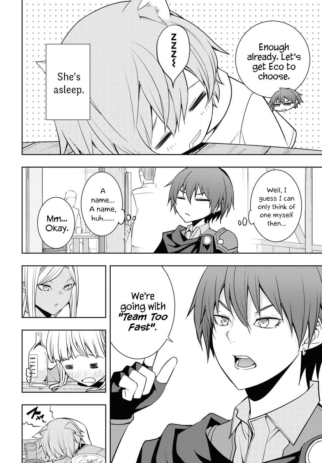 The Former Top 1’s Sub-Character Training Diary ~A Dedicated Player Is Currently Conquering Another World!~ Chapter 24 - Page 14