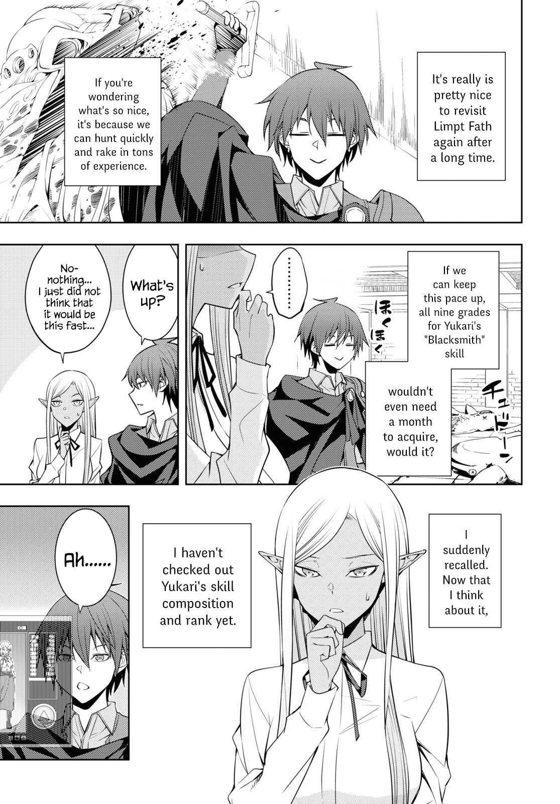 The Former Top 1’s Sub-Character Training Diary ~A Dedicated Player Is Currently Conquering Another World!~ Chapter 24 - Page 17