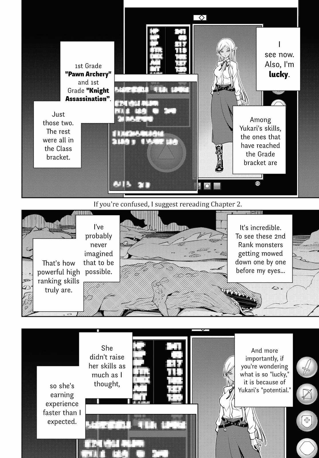 The Former Top 1’s Sub-Character Training Diary ~A Dedicated Player Is Currently Conquering Another World!~ Chapter 24 - Page 18