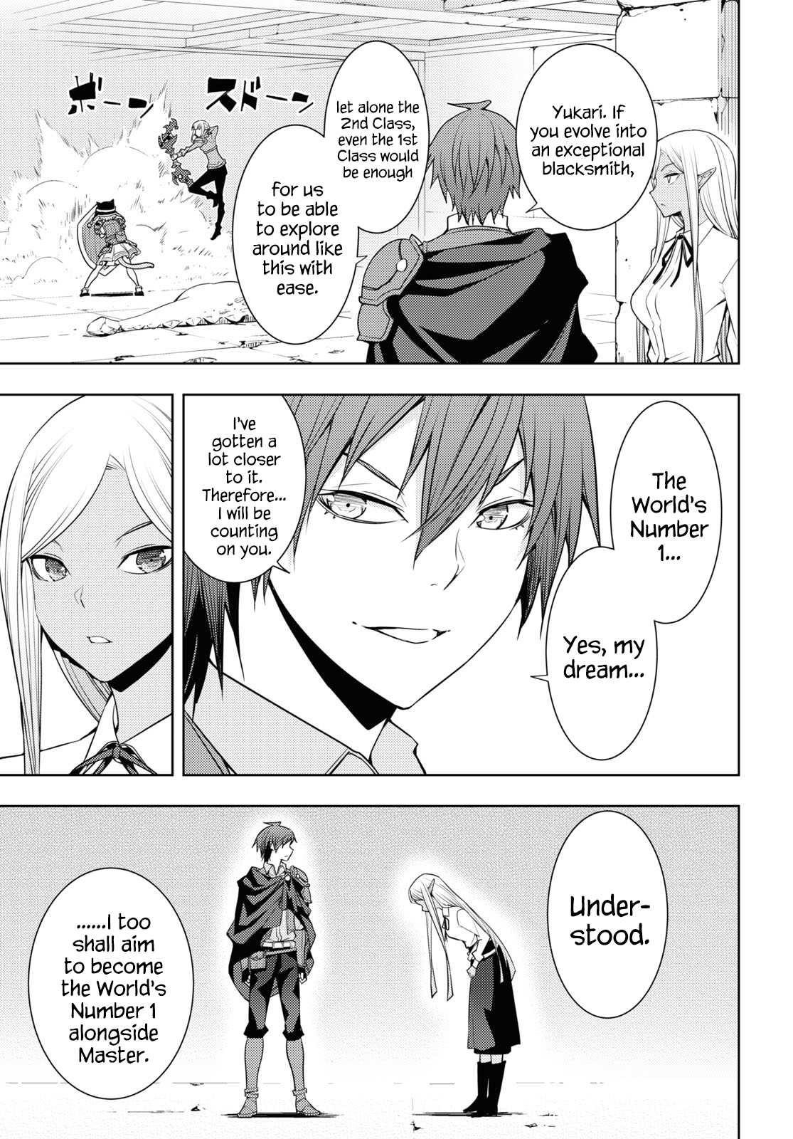 The Former Top 1’s Sub-Character Training Diary ~A Dedicated Player Is Currently Conquering Another World!~ Chapter 24 - Page 19