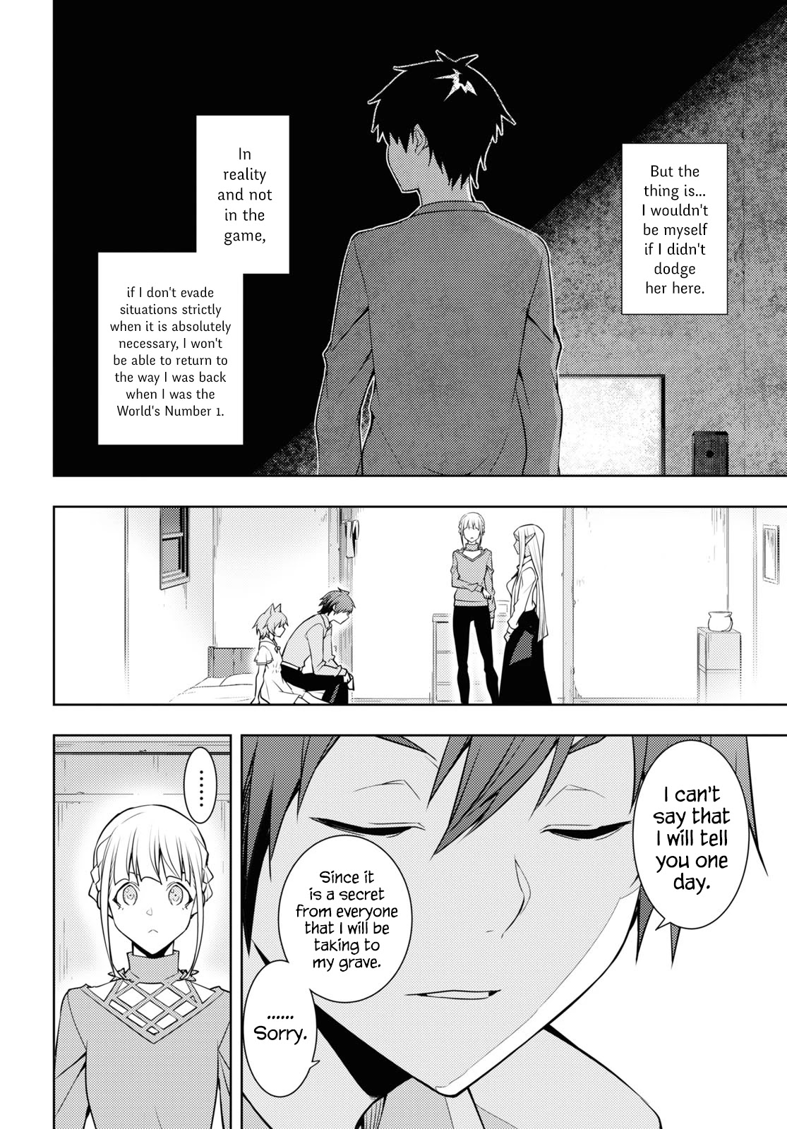 The Former Top 1’s Sub-Character Training Diary ~A Dedicated Player Is Currently Conquering Another World!~ Chapter 25 - Page 17