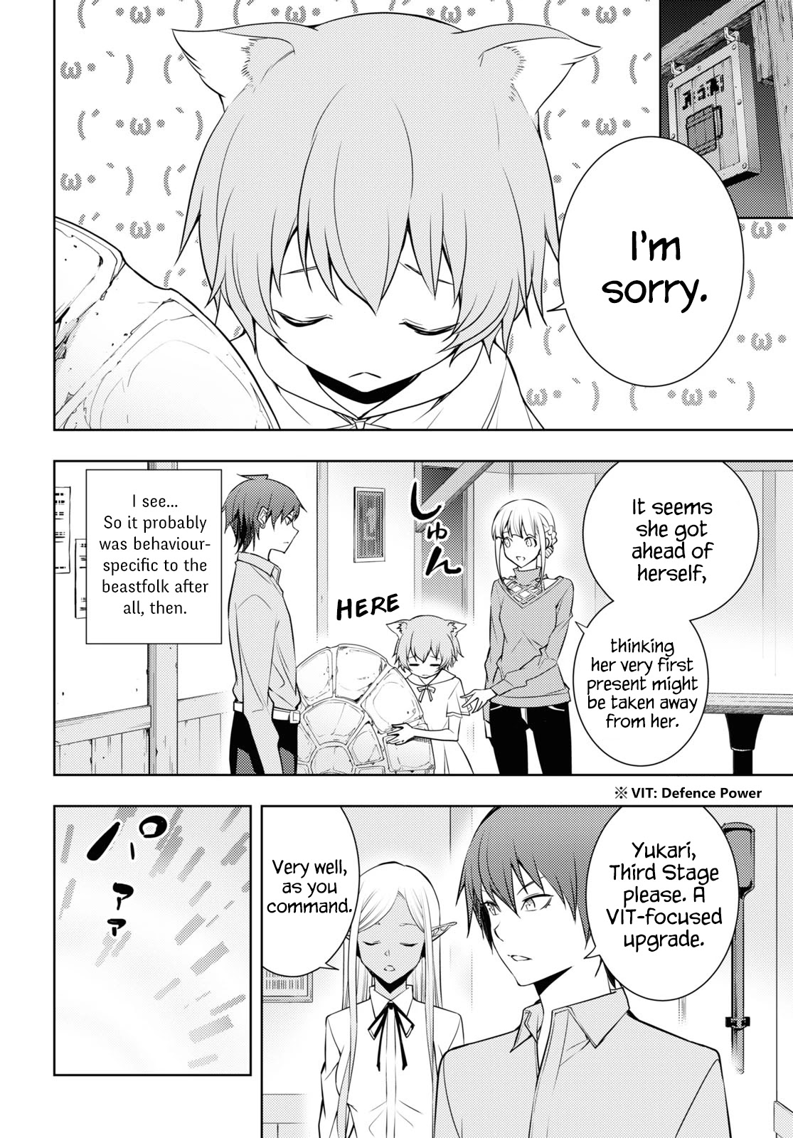 The Former Top 1’s Sub-Character Training Diary ~A Dedicated Player Is Currently Conquering Another World!~ Chapter 25 - Page 4