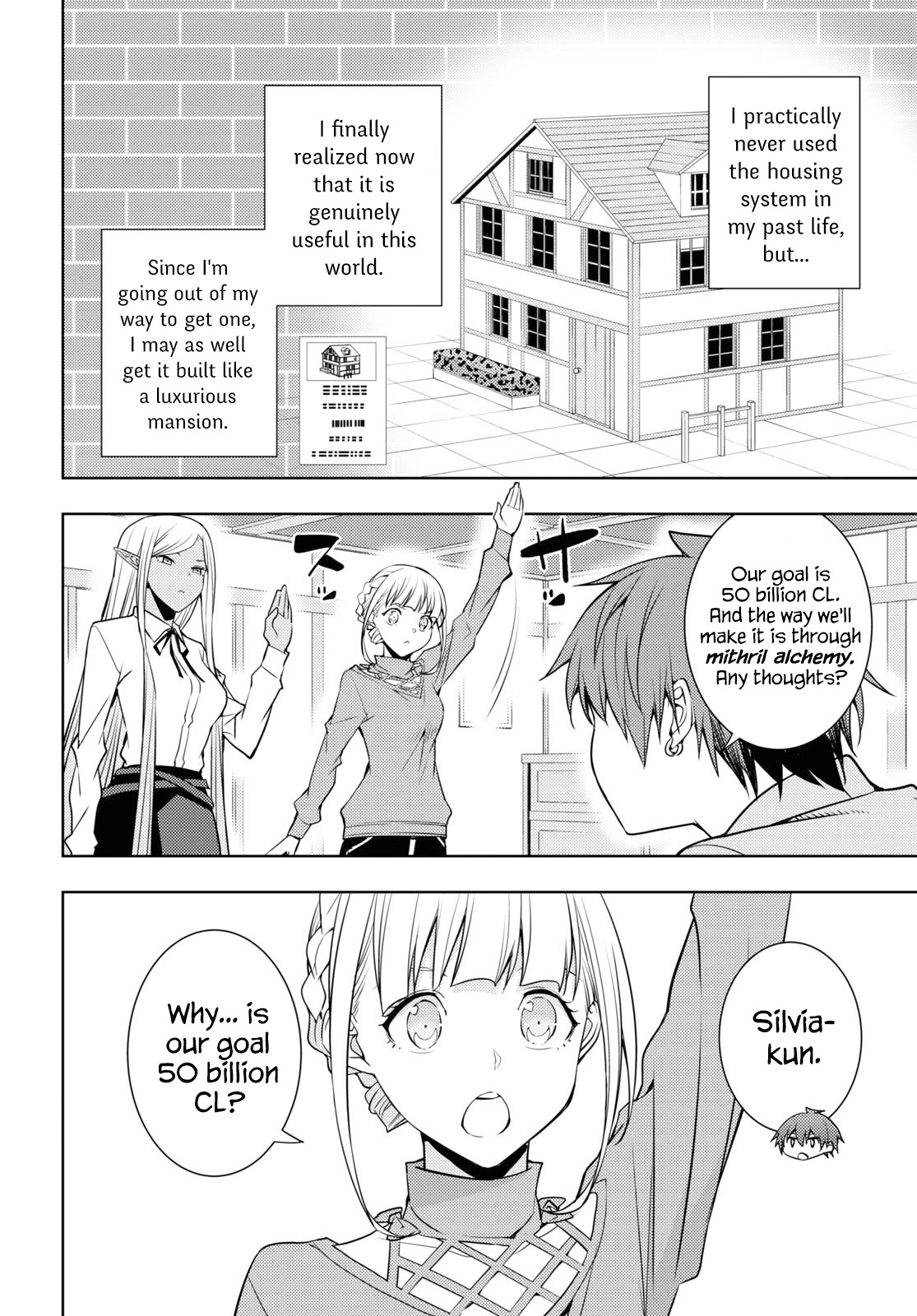 The Former Top 1’s Sub-Character Training Diary ~A Dedicated Player Is Currently Conquering Another World!~ Chapter 25 - Page 9