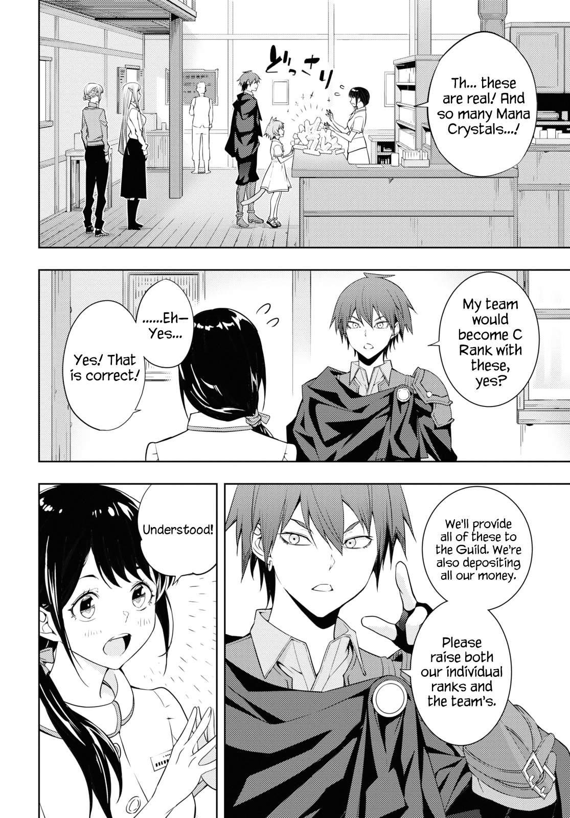 The Former Top 1’s Sub-Character Training Diary ~A Dedicated Player Is Currently Conquering Another World!~ Chapter 27 - Page 12