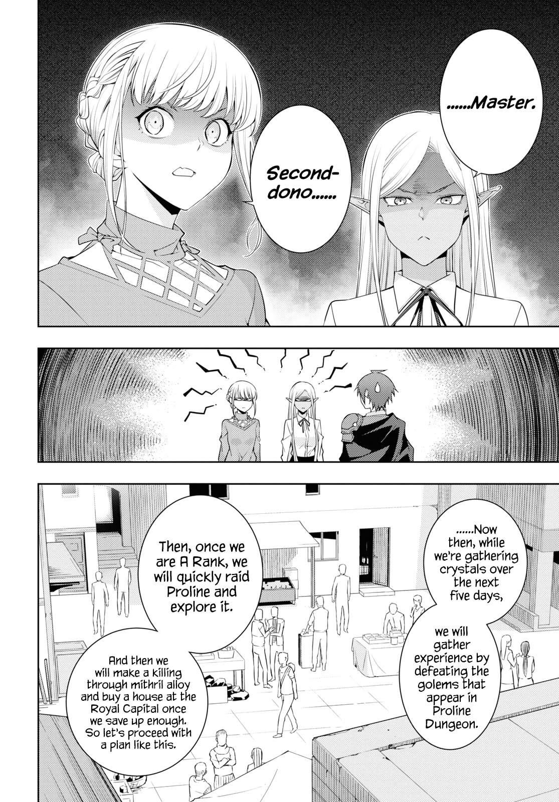 The Former Top 1’s Sub-Character Training Diary ~A Dedicated Player Is Currently Conquering Another World!~ Chapter 27 - Page 14