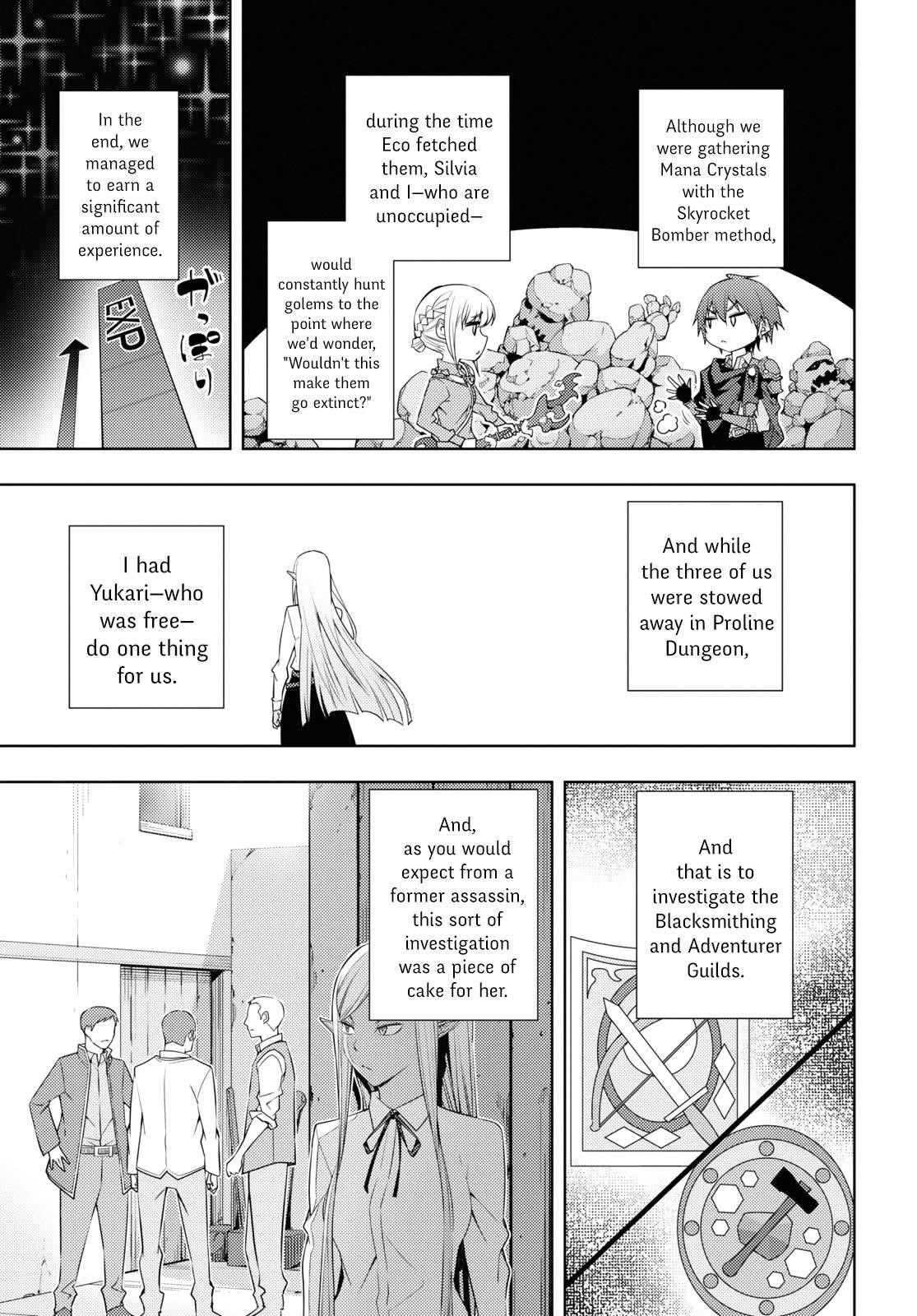 The Former Top 1’s Sub-Character Training Diary ~A Dedicated Player Is Currently Conquering Another World!~ Chapter 27 - Page 17