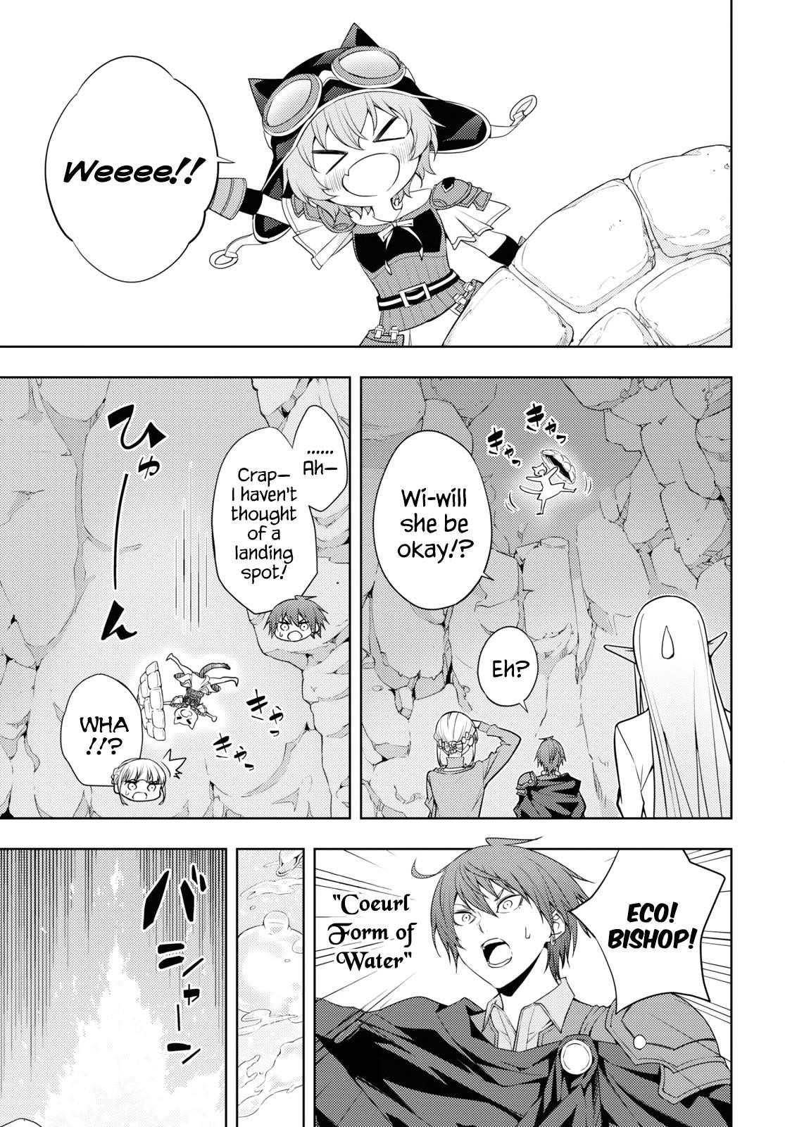 The Former Top 1’s Sub-Character Training Diary ~A Dedicated Player Is Currently Conquering Another World!~ Chapter 27 - Page 9