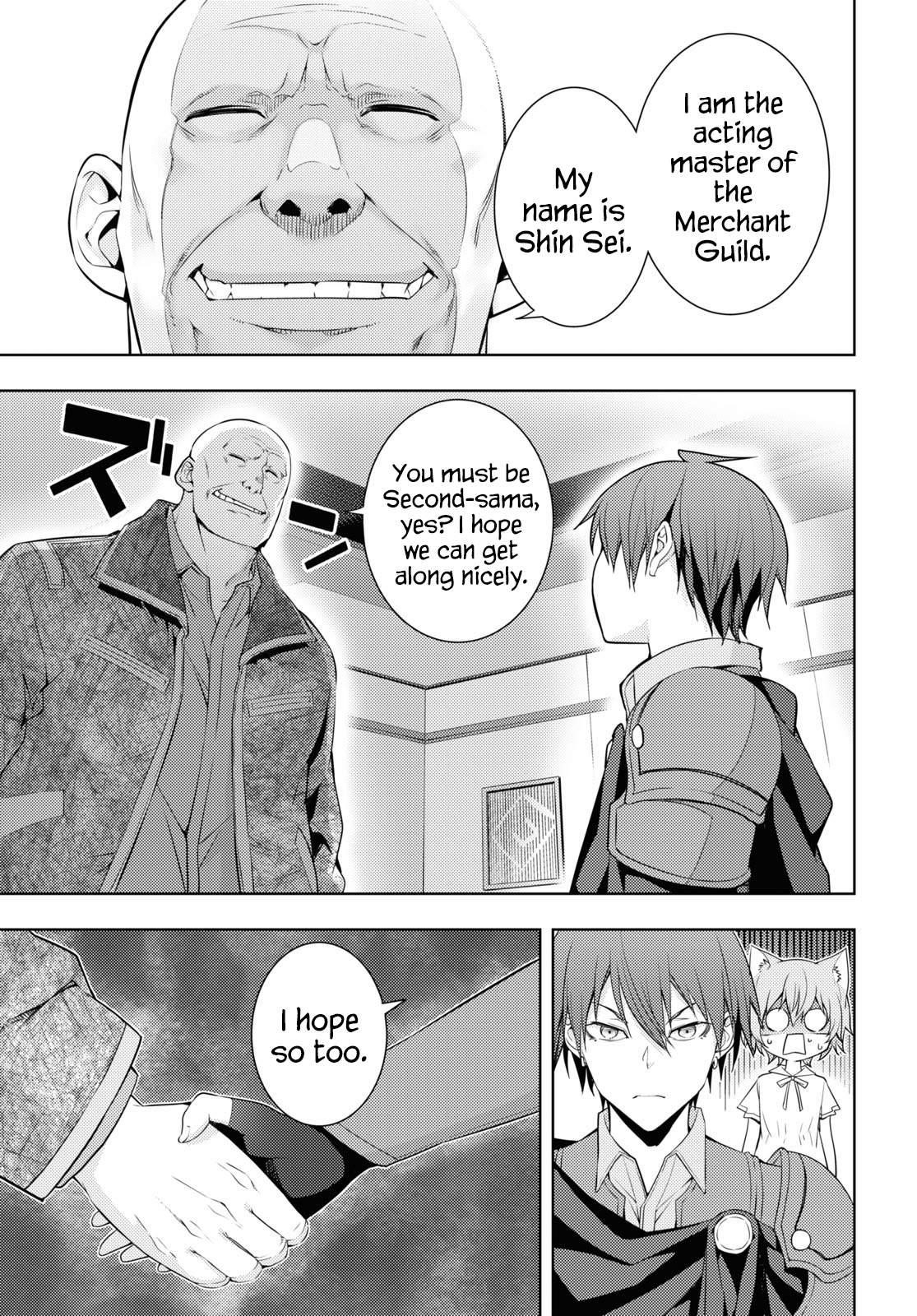 The Former Top 1’s Sub-Character Training Diary ~A Dedicated Player Is Currently Conquering Another World!~ Chapter 28 - Page 11