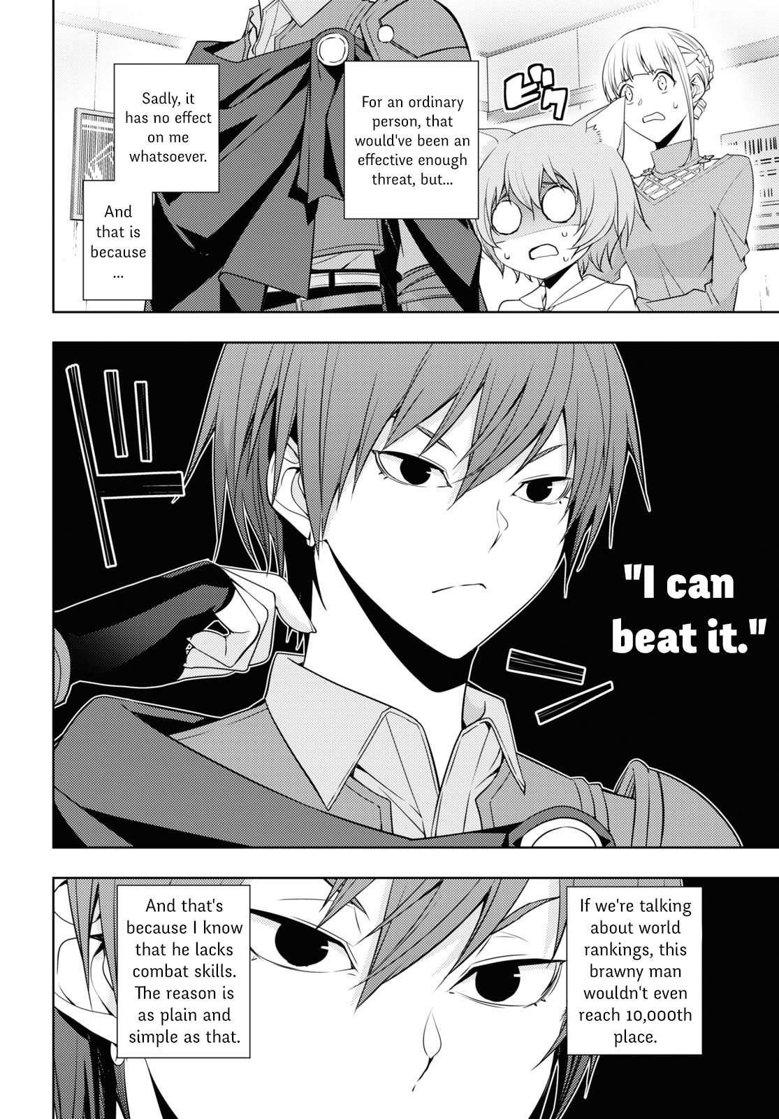 The Former Top 1’s Sub-Character Training Diary ~A Dedicated Player Is Currently Conquering Another World!~ Chapter 28 - Page 14