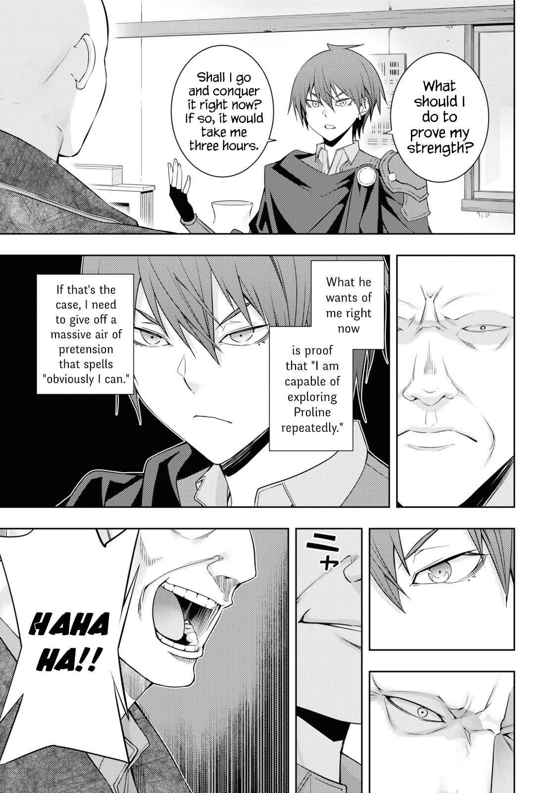 The Former Top 1’s Sub-Character Training Diary ~A Dedicated Player Is Currently Conquering Another World!~ Chapter 28 - Page 15