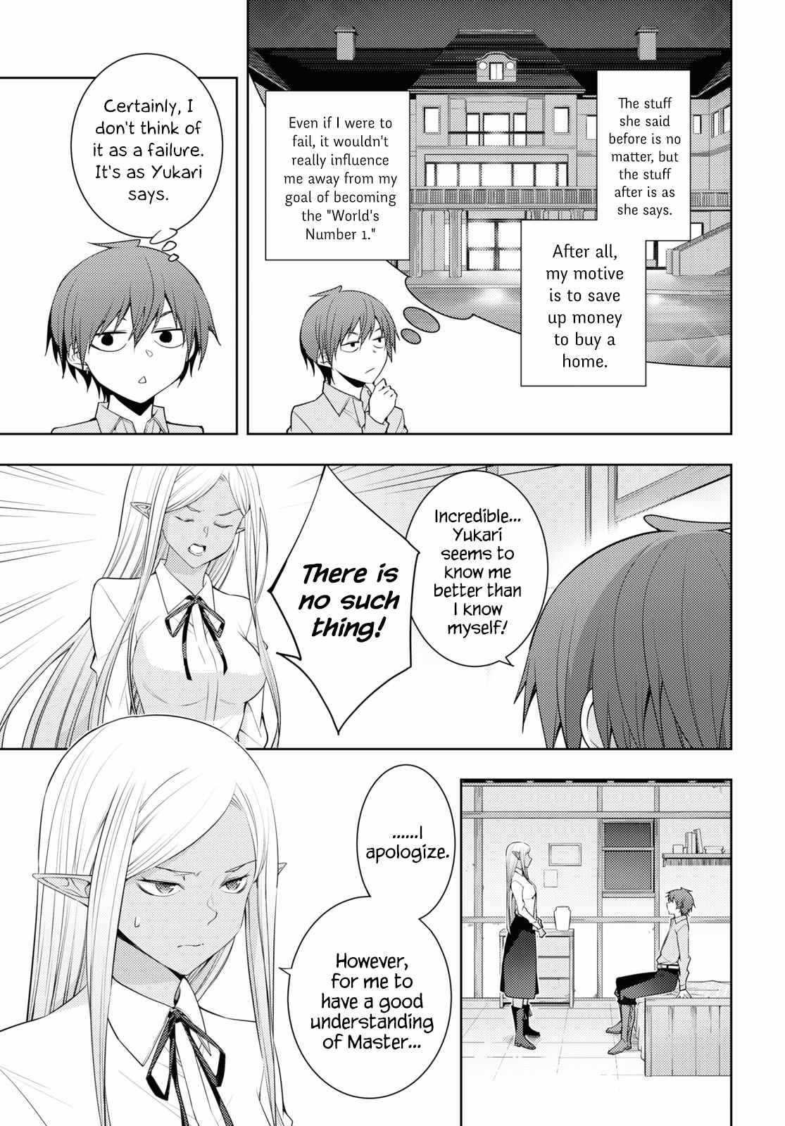 The Former Top 1’s Sub-Character Training Diary ~A Dedicated Player Is Currently Conquering Another World!~ Chapter 29 - Page 18