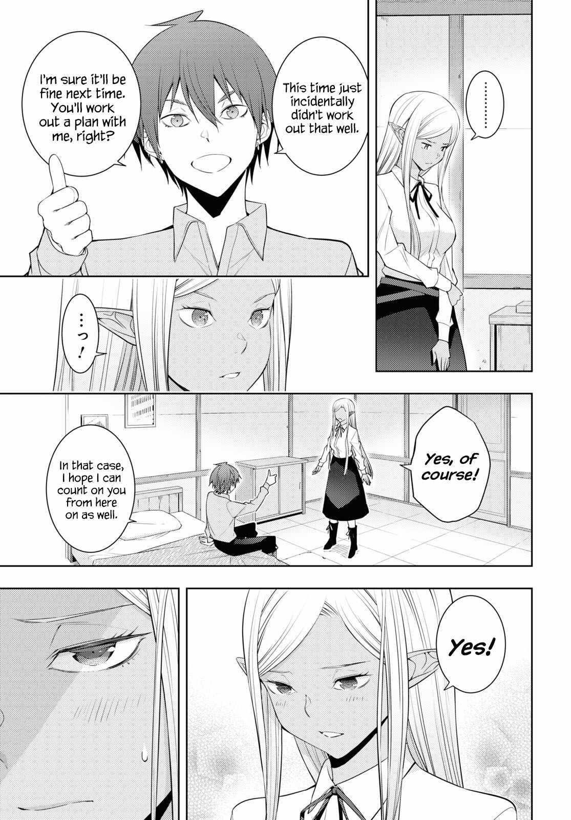 The Former Top 1’s Sub-Character Training Diary ~A Dedicated Player Is Currently Conquering Another World!~ Chapter 29 - Page 20