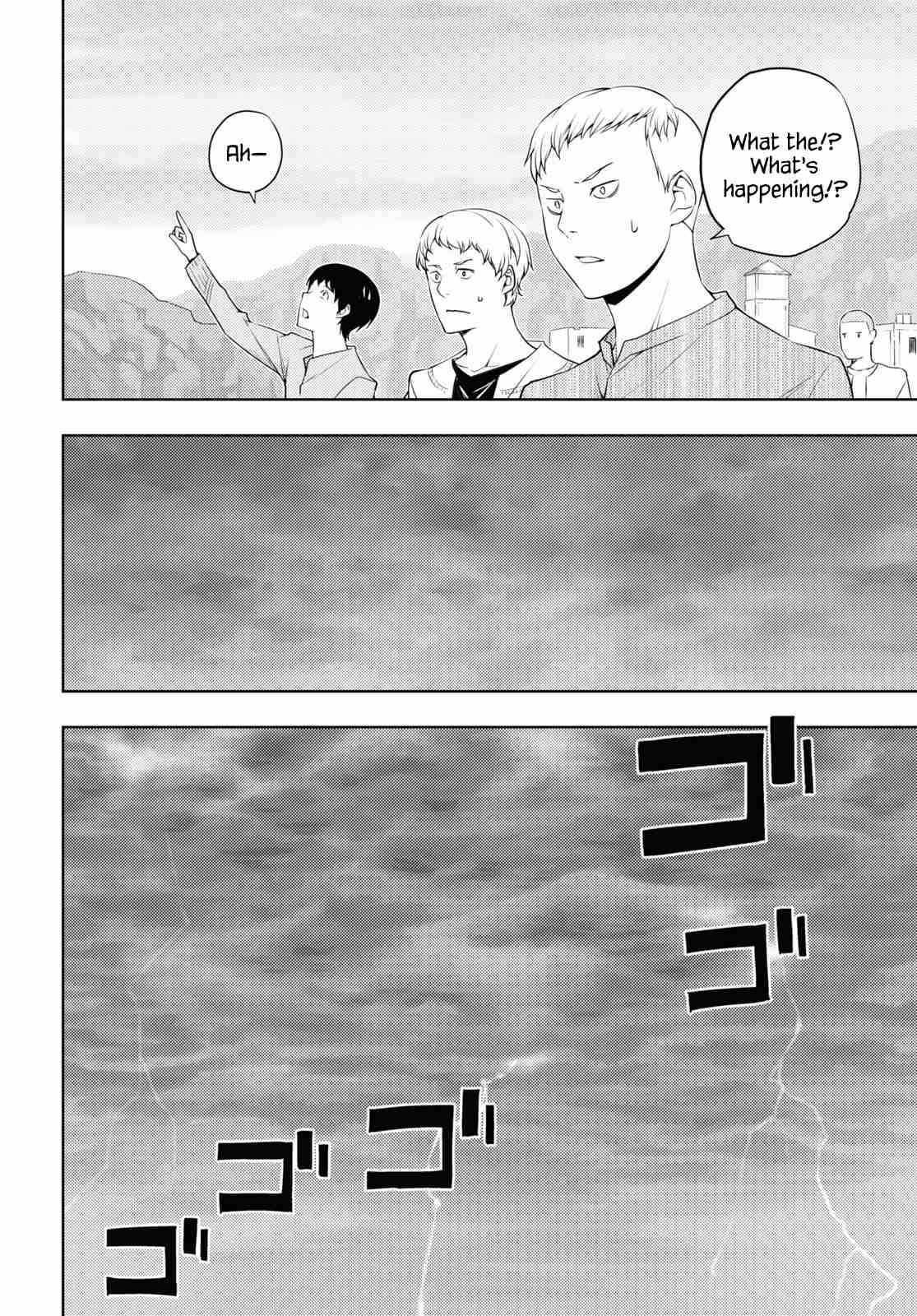 The Former Top 1’s Sub-Character Training Diary ~A Dedicated Player Is Currently Conquering Another World!~ Chapter 29 - Page 4