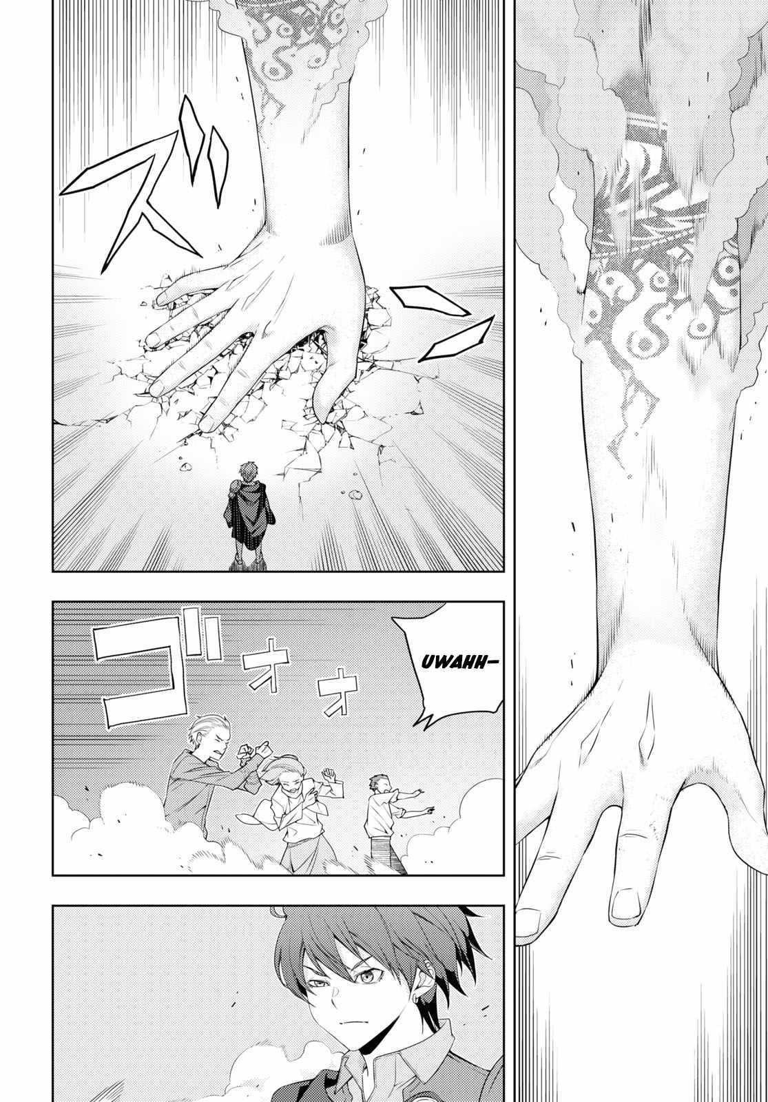 The Former Top 1’s Sub-Character Training Diary ~A Dedicated Player Is Currently Conquering Another World!~ Chapter 29 - Page 8