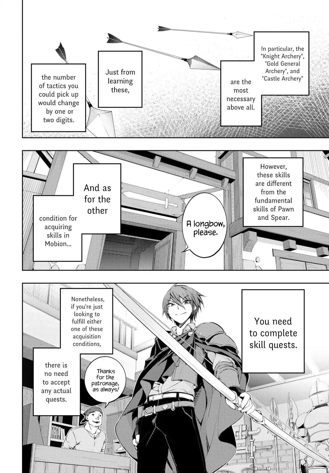 The Former Top 1’s Sub-Character Training Diary ~A Dedicated Player Is Currently Conquering Another World!~ Chapter 3 - Page 13