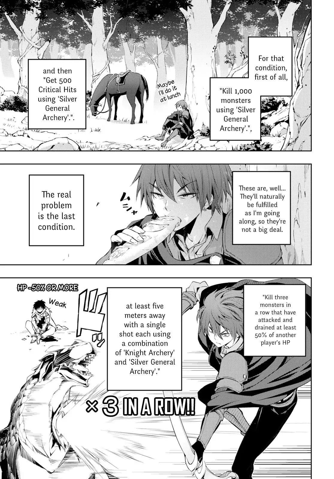 The Former Top 1’s Sub-Character Training Diary ~A Dedicated Player Is Currently Conquering Another World!~ Chapter 3 - Page 16