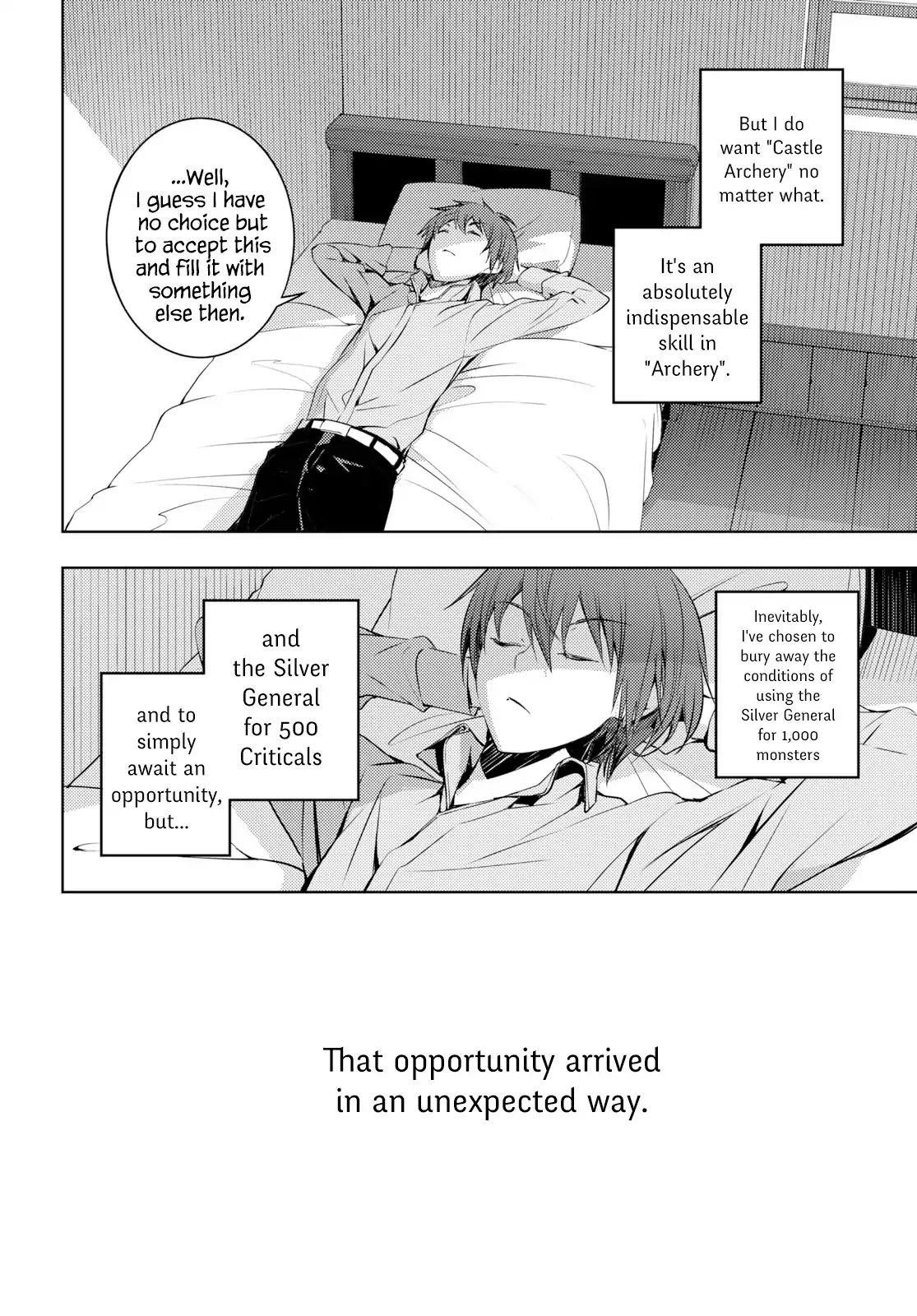 The Former Top 1’s Sub-Character Training Diary ~A Dedicated Player Is Currently Conquering Another World!~ Chapter 3 - Page 19