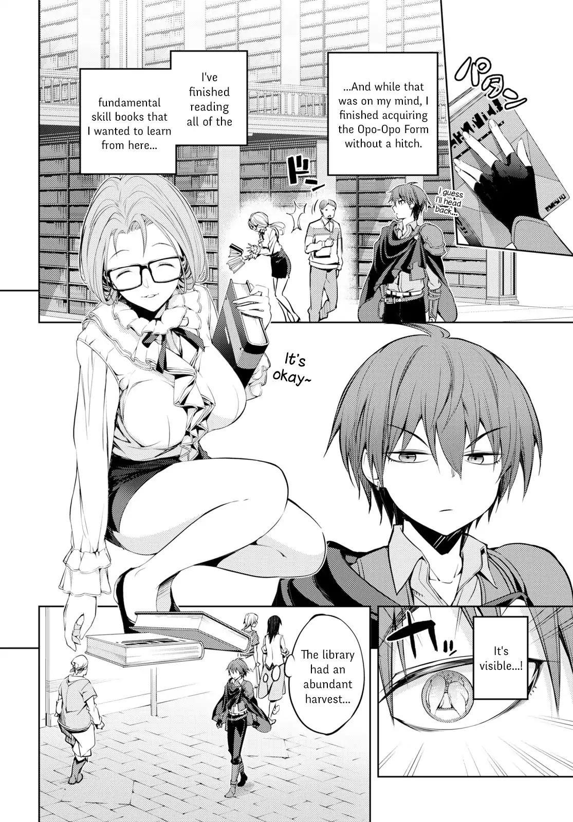 The Former Top 1’s Sub-Character Training Diary ~A Dedicated Player Is Currently Conquering Another World!~ Chapter 3 - Page 7