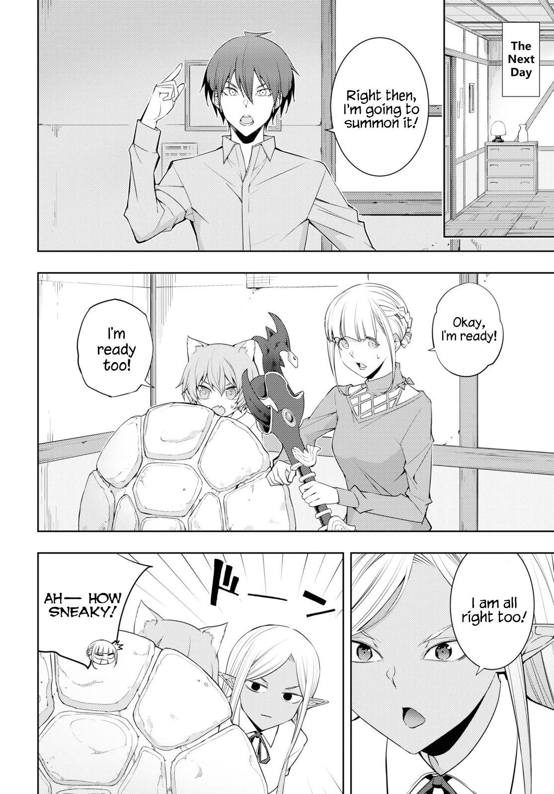 The Former Top 1’s Sub-Character Training Diary ~A Dedicated Player Is Currently Conquering Another World!~ Chapter 30 - Page 12