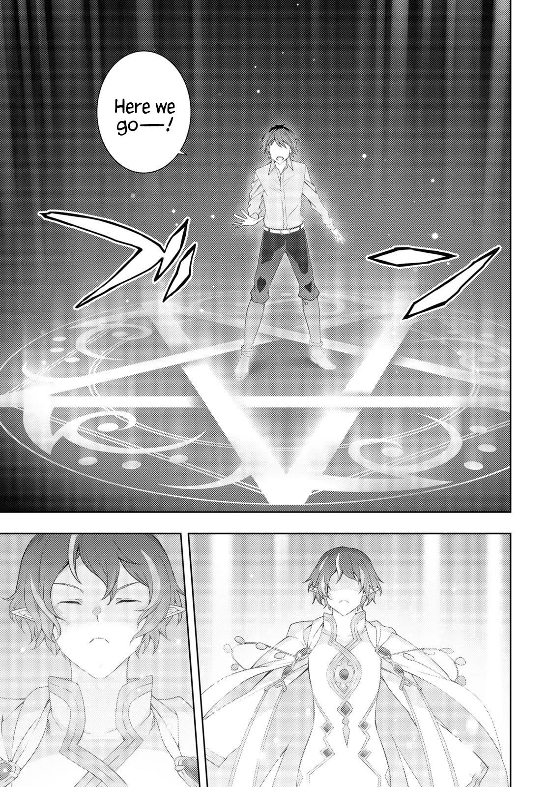 The Former Top 1’s Sub-Character Training Diary ~A Dedicated Player Is Currently Conquering Another World!~ Chapter 30 - Page 13