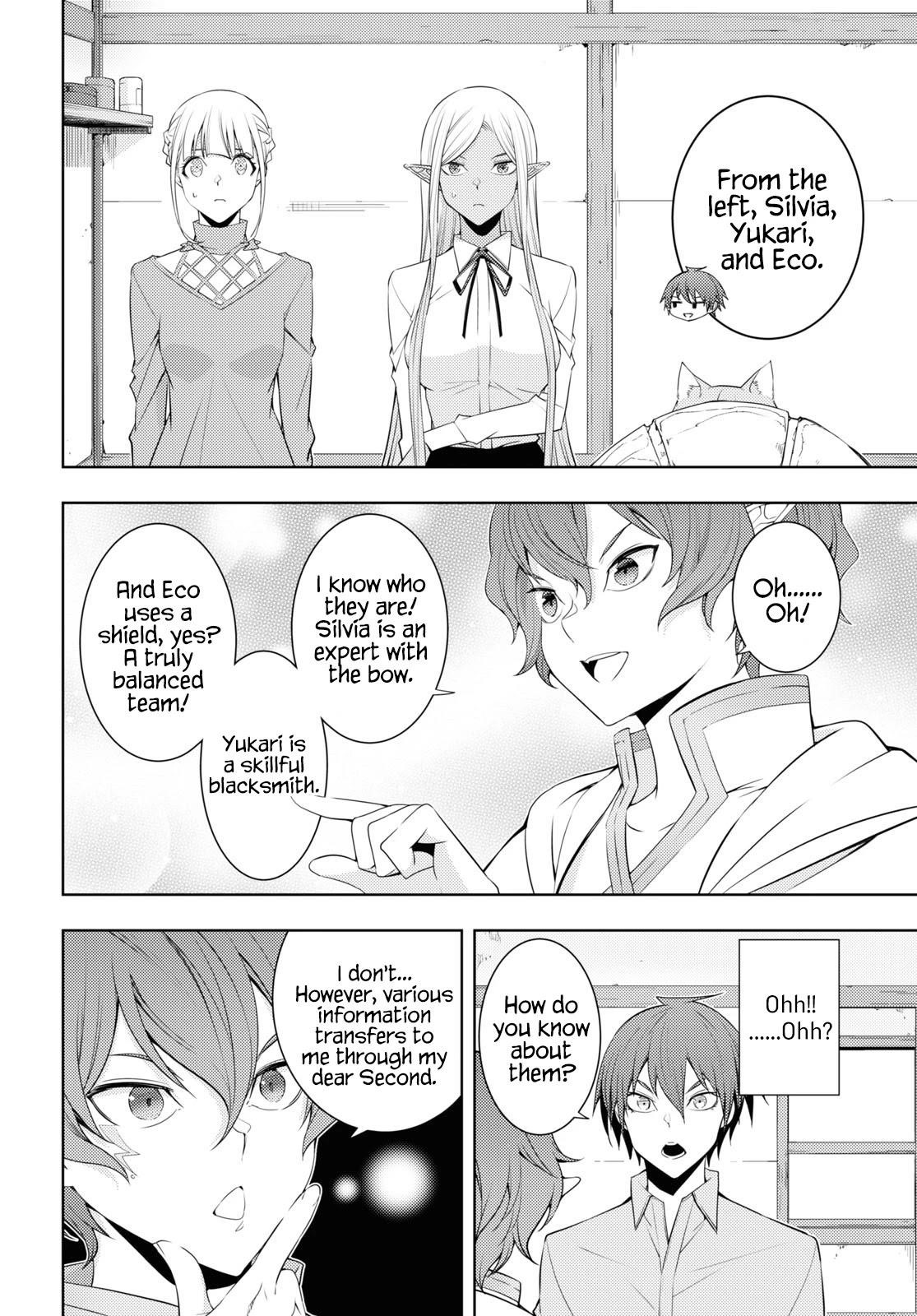 The Former Top 1’s Sub-Character Training Diary ~A Dedicated Player Is Currently Conquering Another World!~ Chapter 30 - Page 18