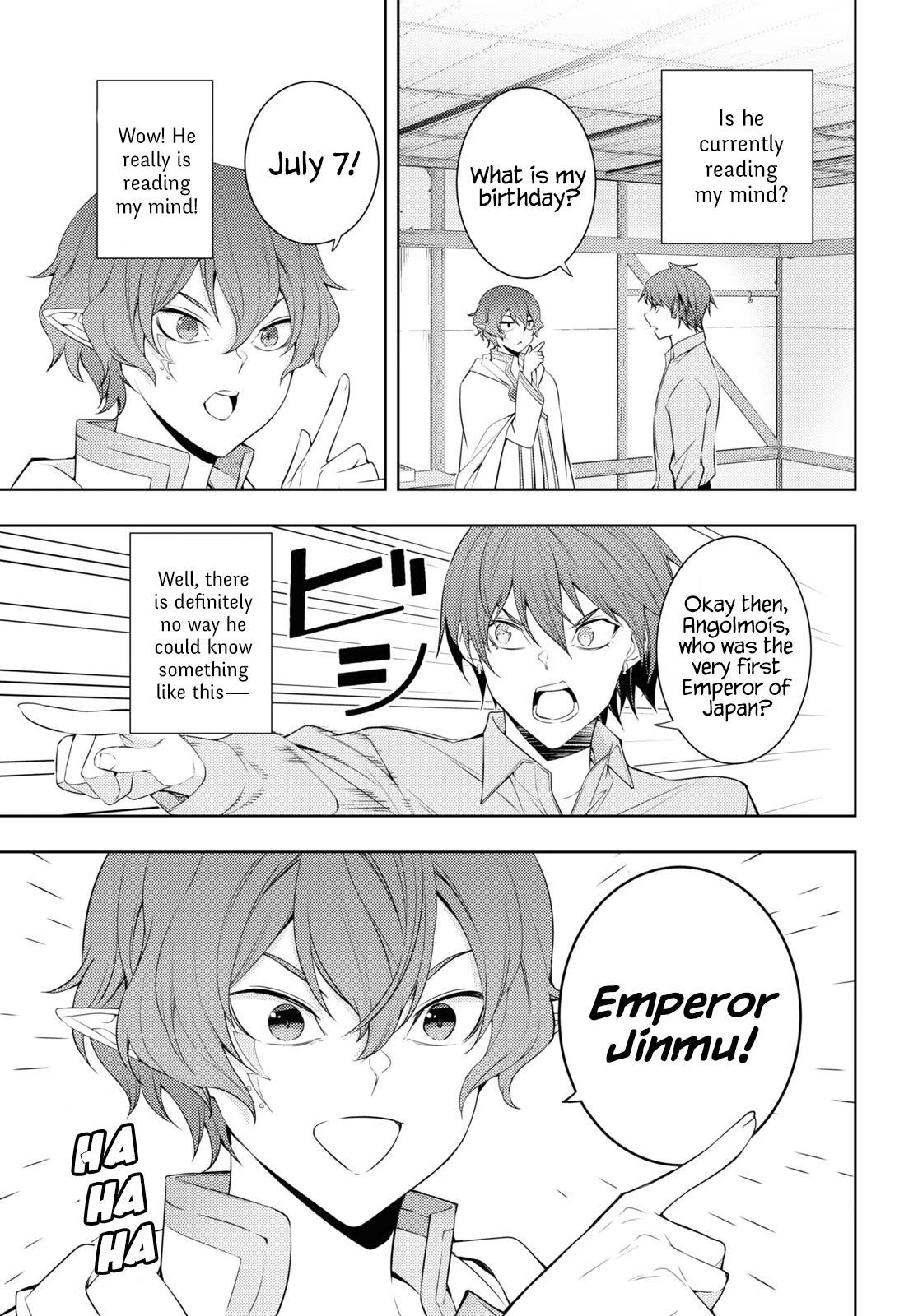 The Former Top 1’s Sub-Character Training Diary ~A Dedicated Player Is Currently Conquering Another World!~ Chapter 30 - Page 19