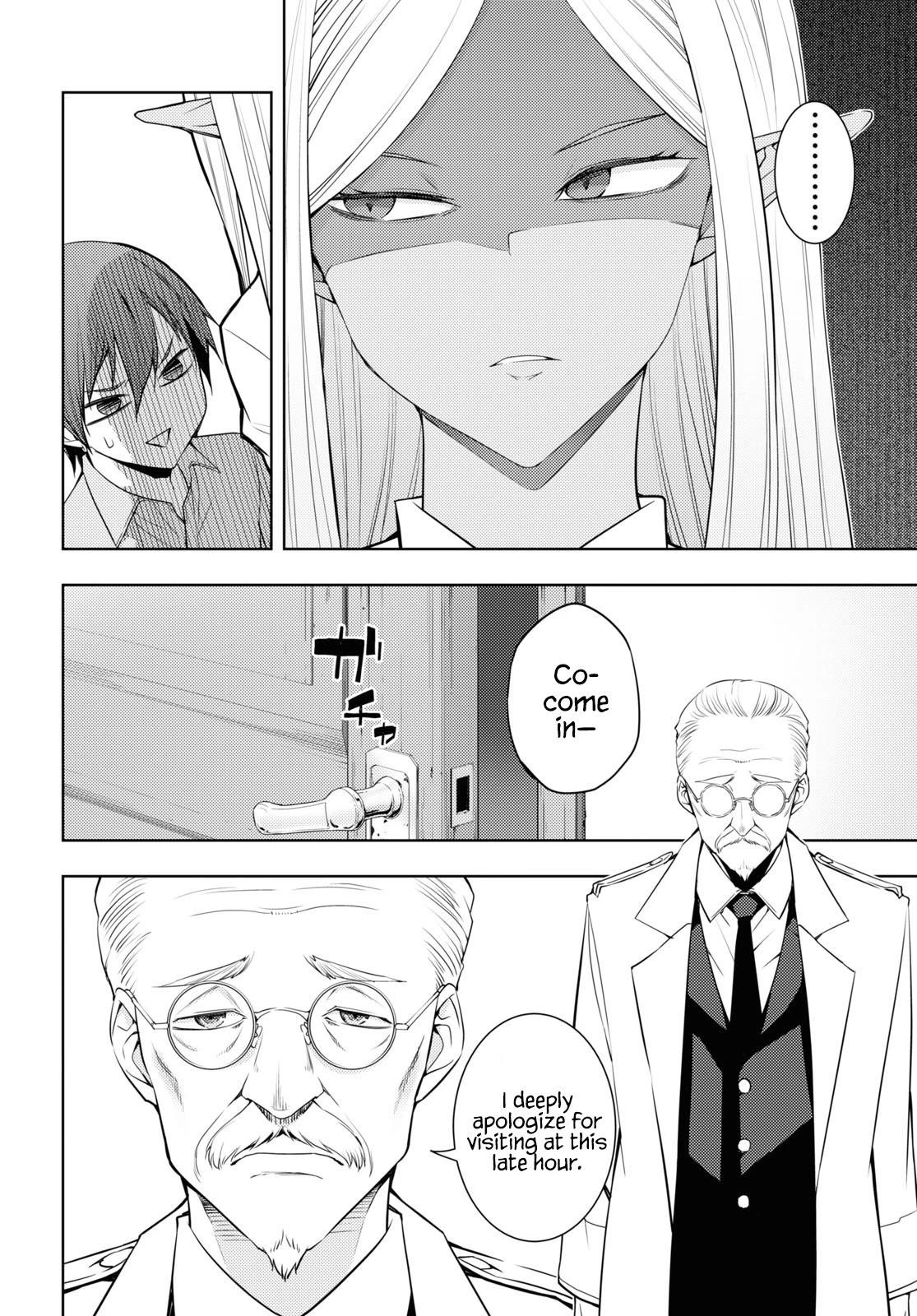 The Former Top 1’s Sub-Character Training Diary ~A Dedicated Player Is Currently Conquering Another World!~ Chapter 30 - Page 2