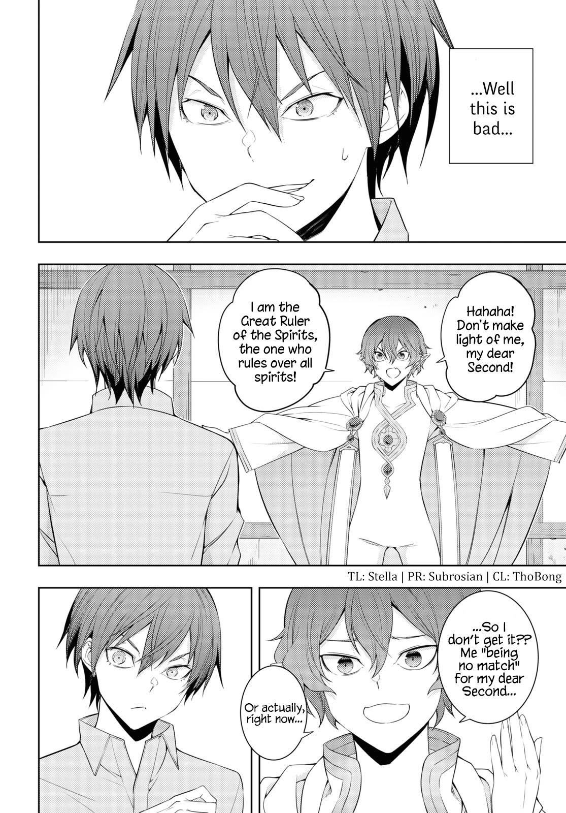 The Former Top 1’s Sub-Character Training Diary ~A Dedicated Player Is Currently Conquering Another World!~ Chapter 30 - Page 20