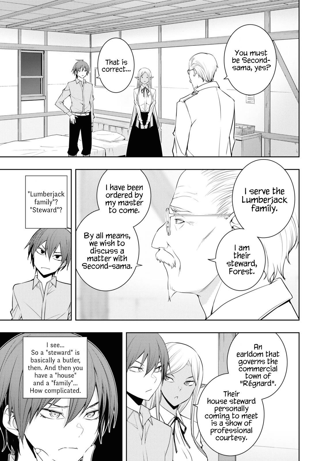 The Former Top 1’s Sub-Character Training Diary ~A Dedicated Player Is Currently Conquering Another World!~ Chapter 30 - Page 3