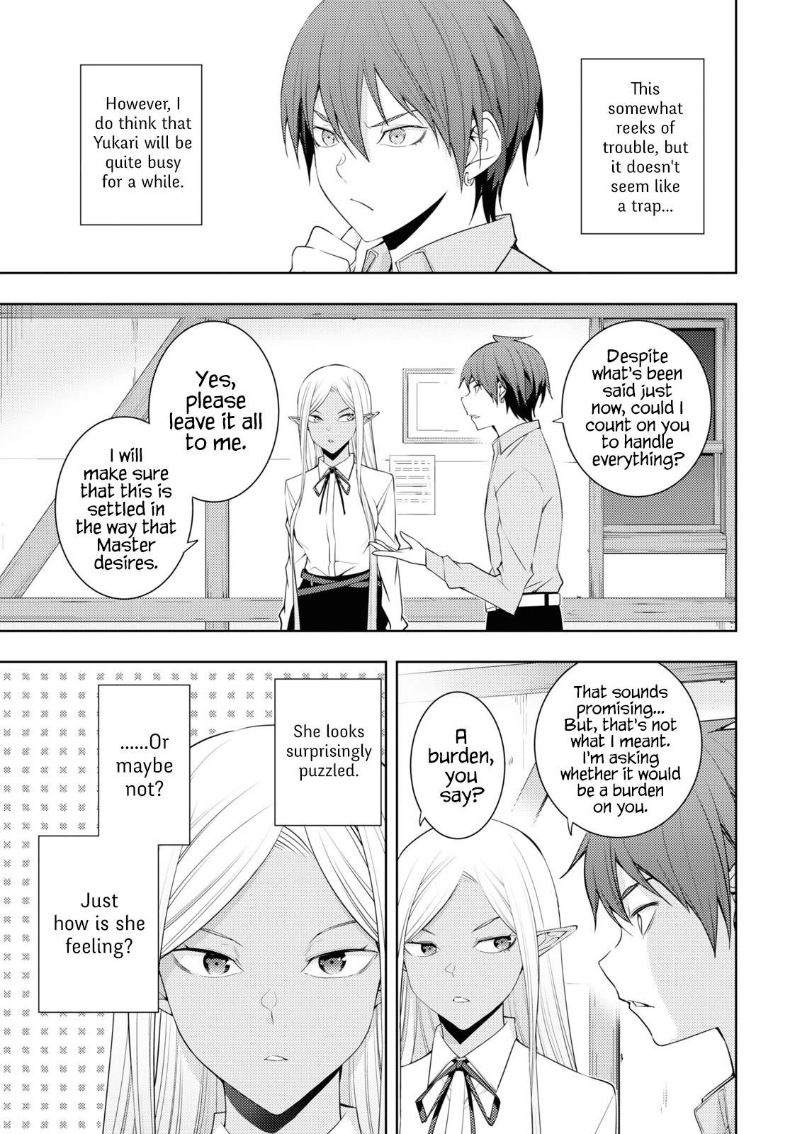 The Former Top 1’s Sub-Character Training Diary ~A Dedicated Player Is Currently Conquering Another World!~ Chapter 30 - Page 9