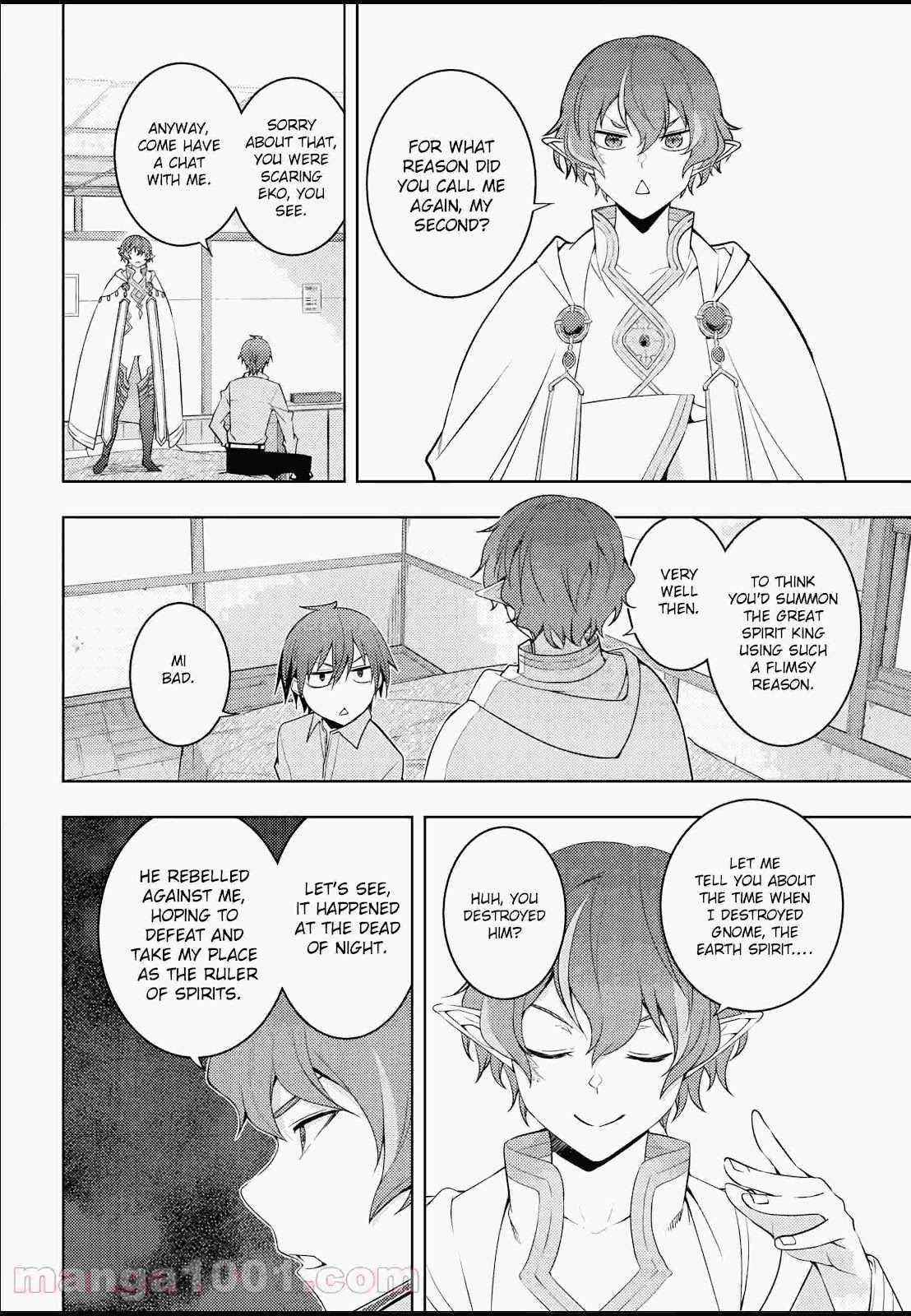 The Former Top 1’s Sub-Character Training Diary ~A Dedicated Player Is Currently Conquering Another World!~ Chapter 31 - Page 12