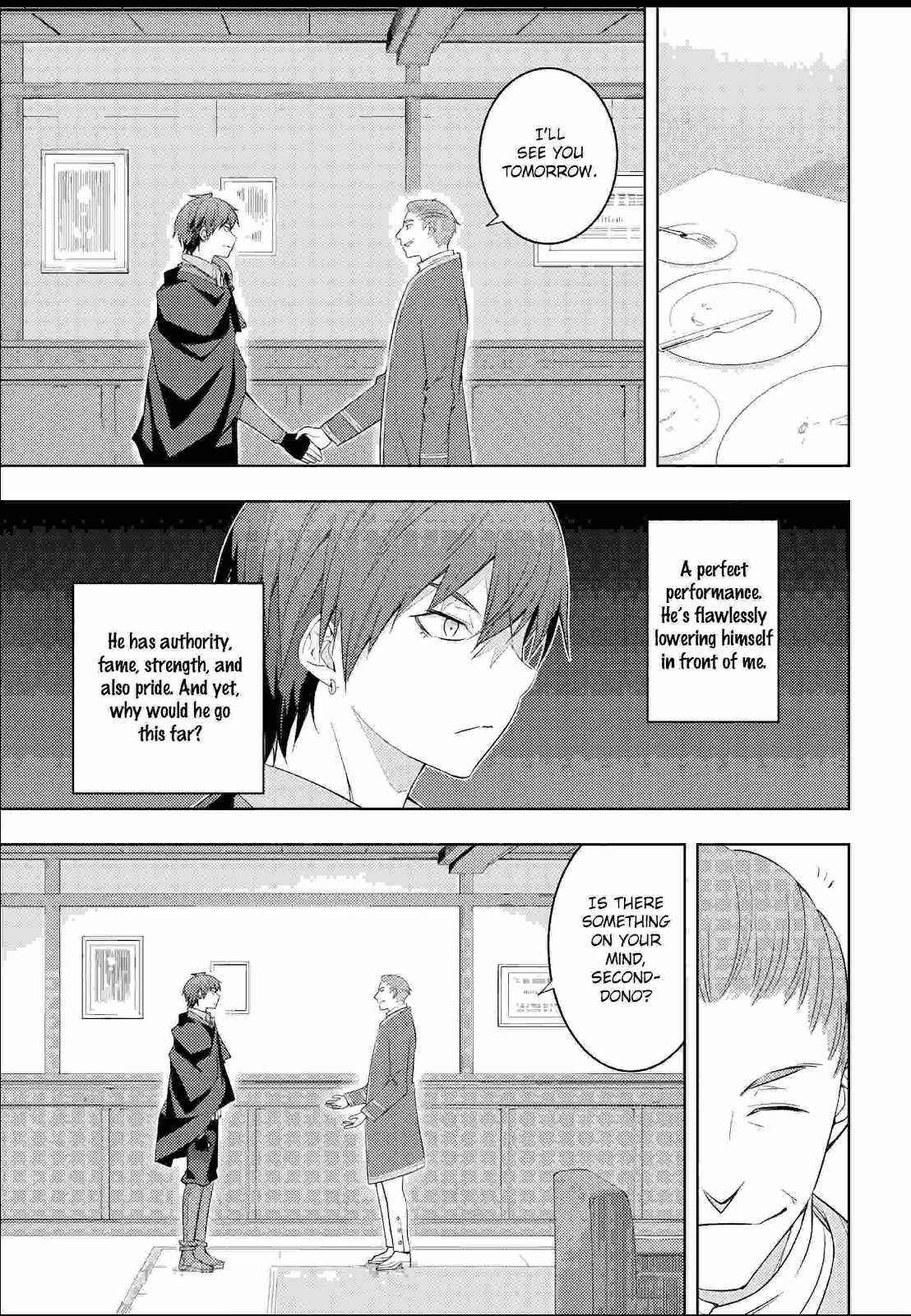 The Former Top 1’s Sub-Character Training Diary ~A Dedicated Player Is Currently Conquering Another World!~ Chapter 31 - Page 17