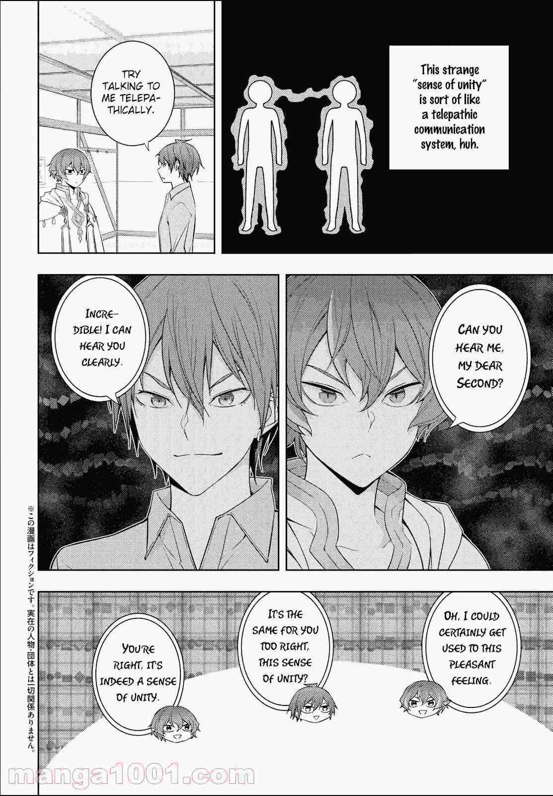 The Former Top 1’s Sub-Character Training Diary ~A Dedicated Player Is Currently Conquering Another World!~ Chapter 31 - Page 2