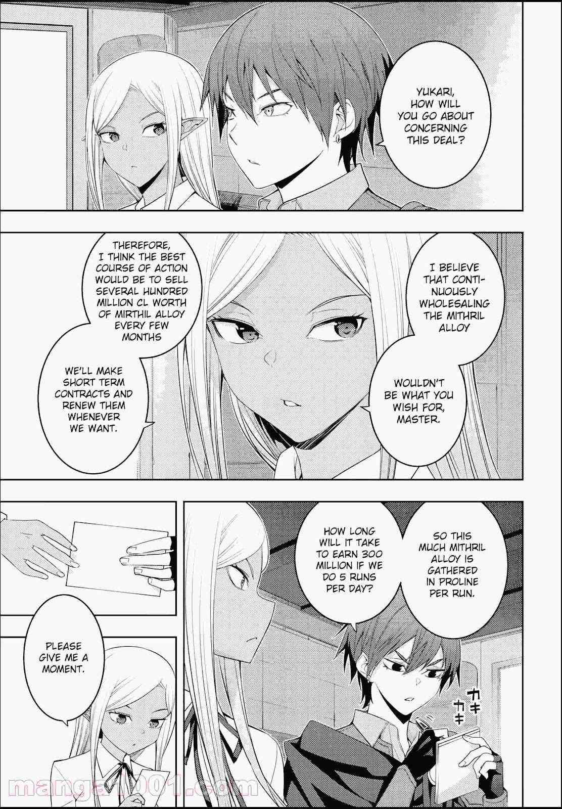 The Former Top 1’s Sub-Character Training Diary ~A Dedicated Player Is Currently Conquering Another World!~ Chapter 31 - Page 22