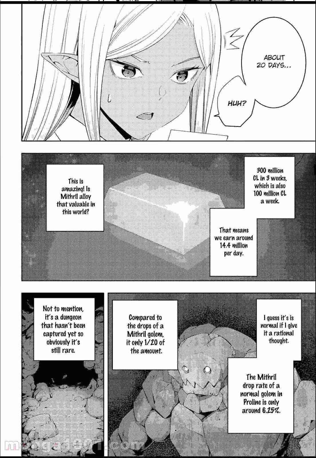 The Former Top 1’s Sub-Character Training Diary ~A Dedicated Player Is Currently Conquering Another World!~ Chapter 31 - Page 23