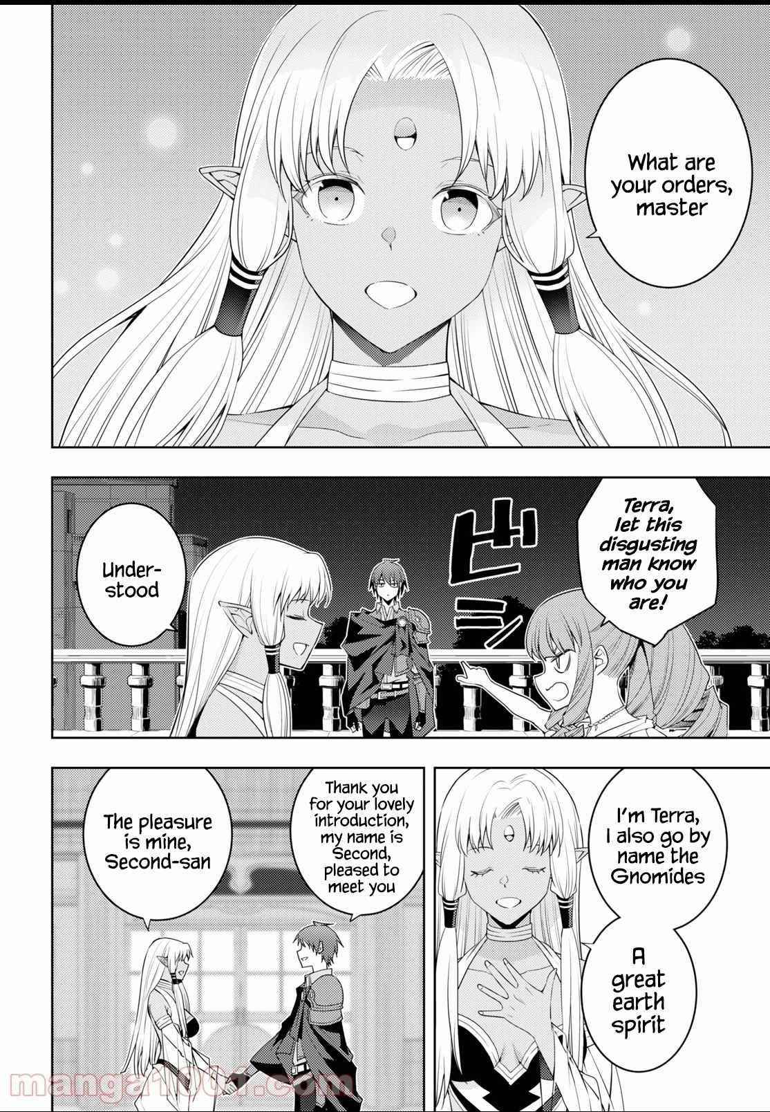 The Former Top 1’s Sub-Character Training Diary ~A Dedicated Player Is Currently Conquering Another World!~ Chapter 32 - Page 16