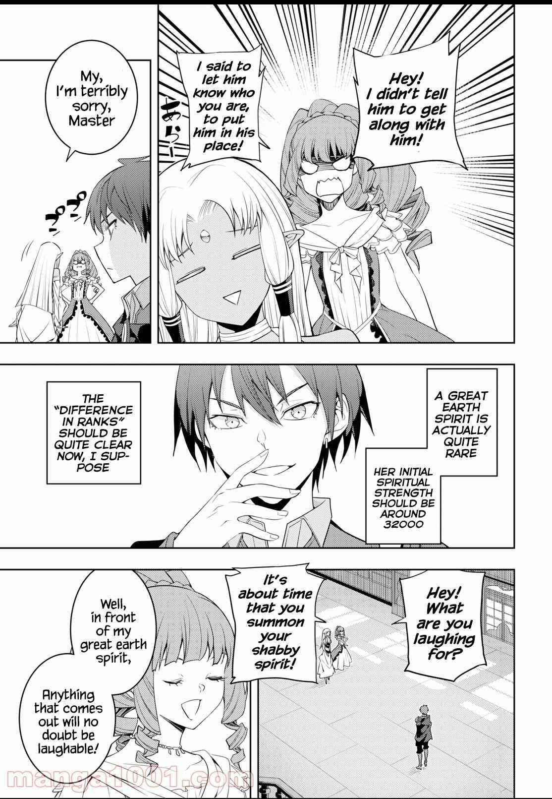 The Former Top 1’s Sub-Character Training Diary ~A Dedicated Player Is Currently Conquering Another World!~ Chapter 32 - Page 17