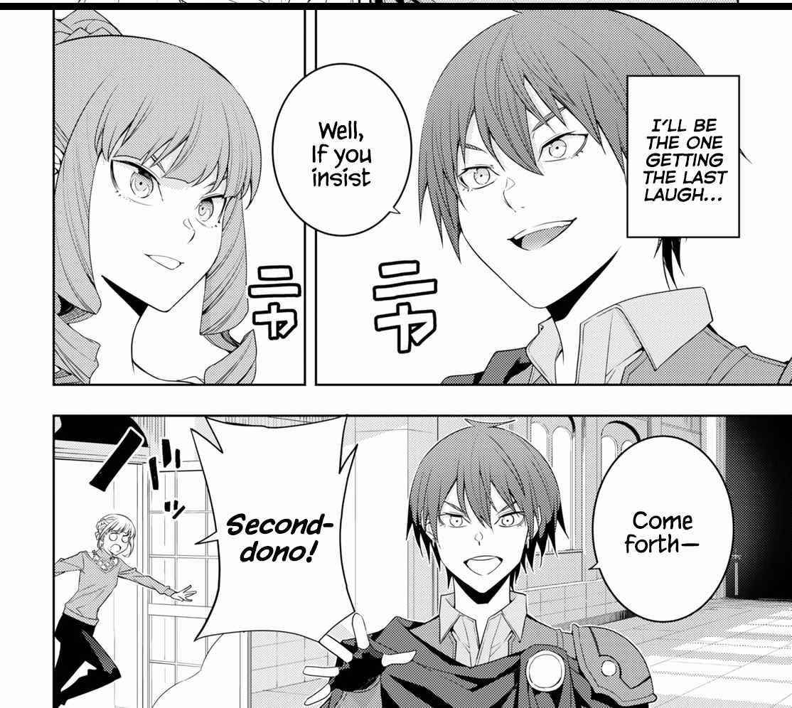 The Former Top 1’s Sub-Character Training Diary ~A Dedicated Player Is Currently Conquering Another World!~ Chapter 32 - Page 18