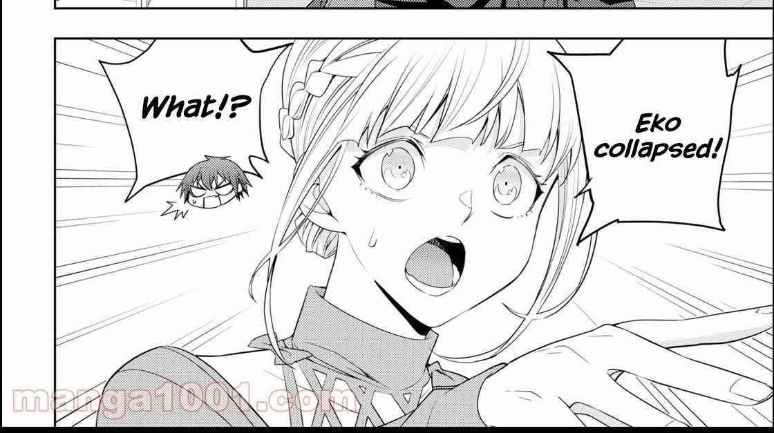 The Former Top 1’s Sub-Character Training Diary ~A Dedicated Player Is Currently Conquering Another World!~ Chapter 32 - Page 19