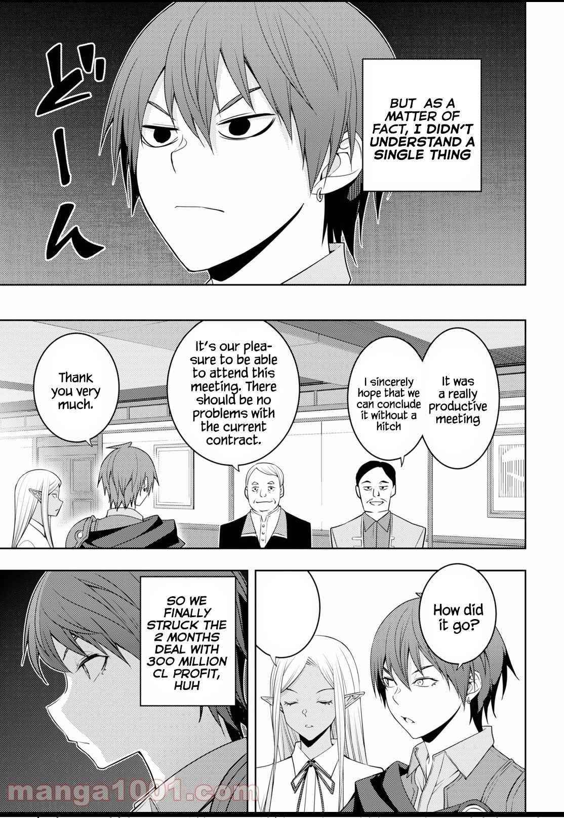 The Former Top 1’s Sub-Character Training Diary ~A Dedicated Player Is Currently Conquering Another World!~ Chapter 32 - Page 3