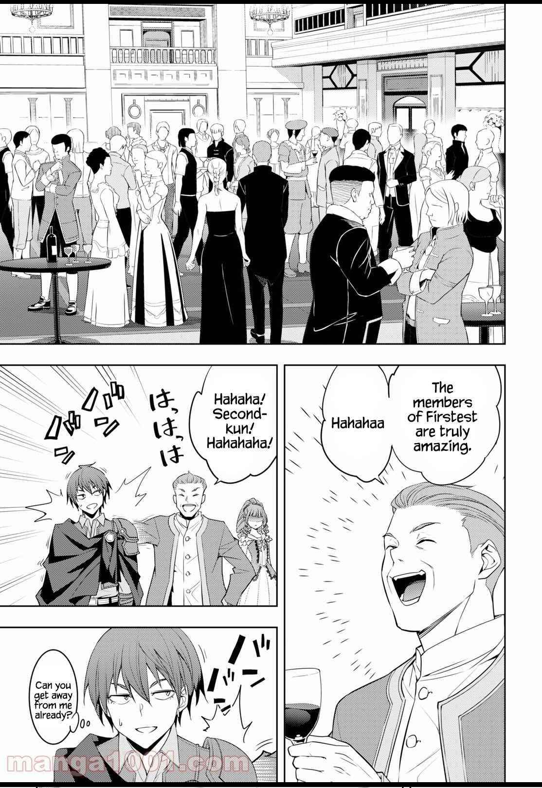 The Former Top 1’s Sub-Character Training Diary ~A Dedicated Player Is Currently Conquering Another World!~ Chapter 32 - Page 5